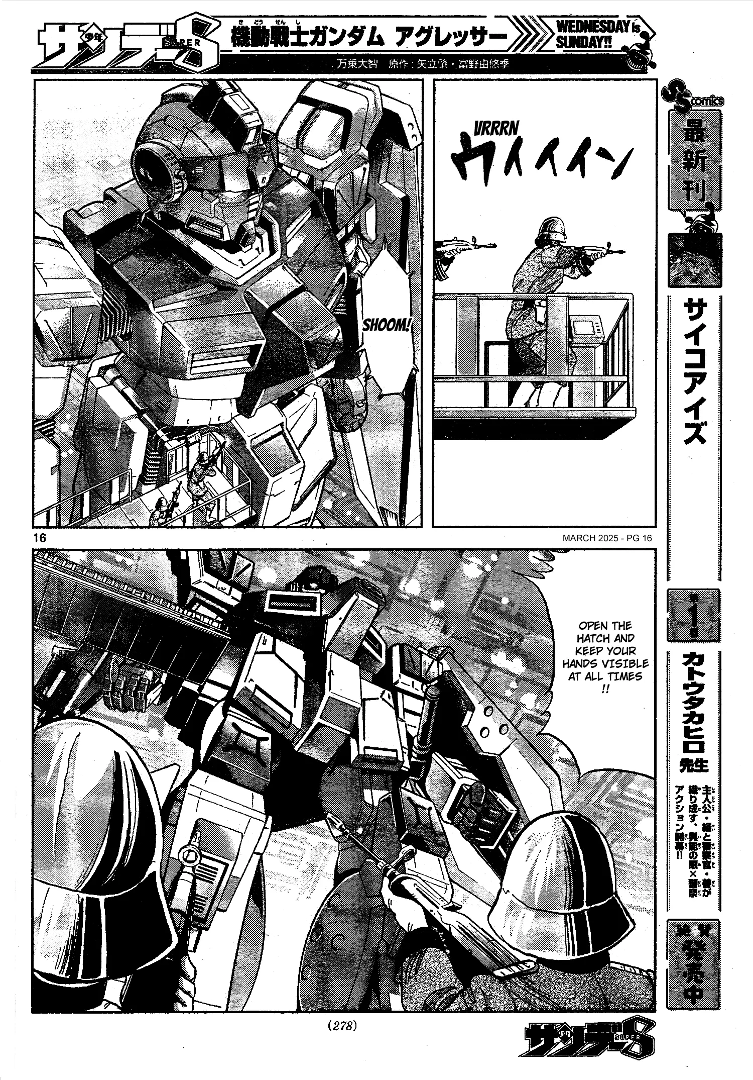 Mobile Suit Gundam Aggressor - Chapter 115