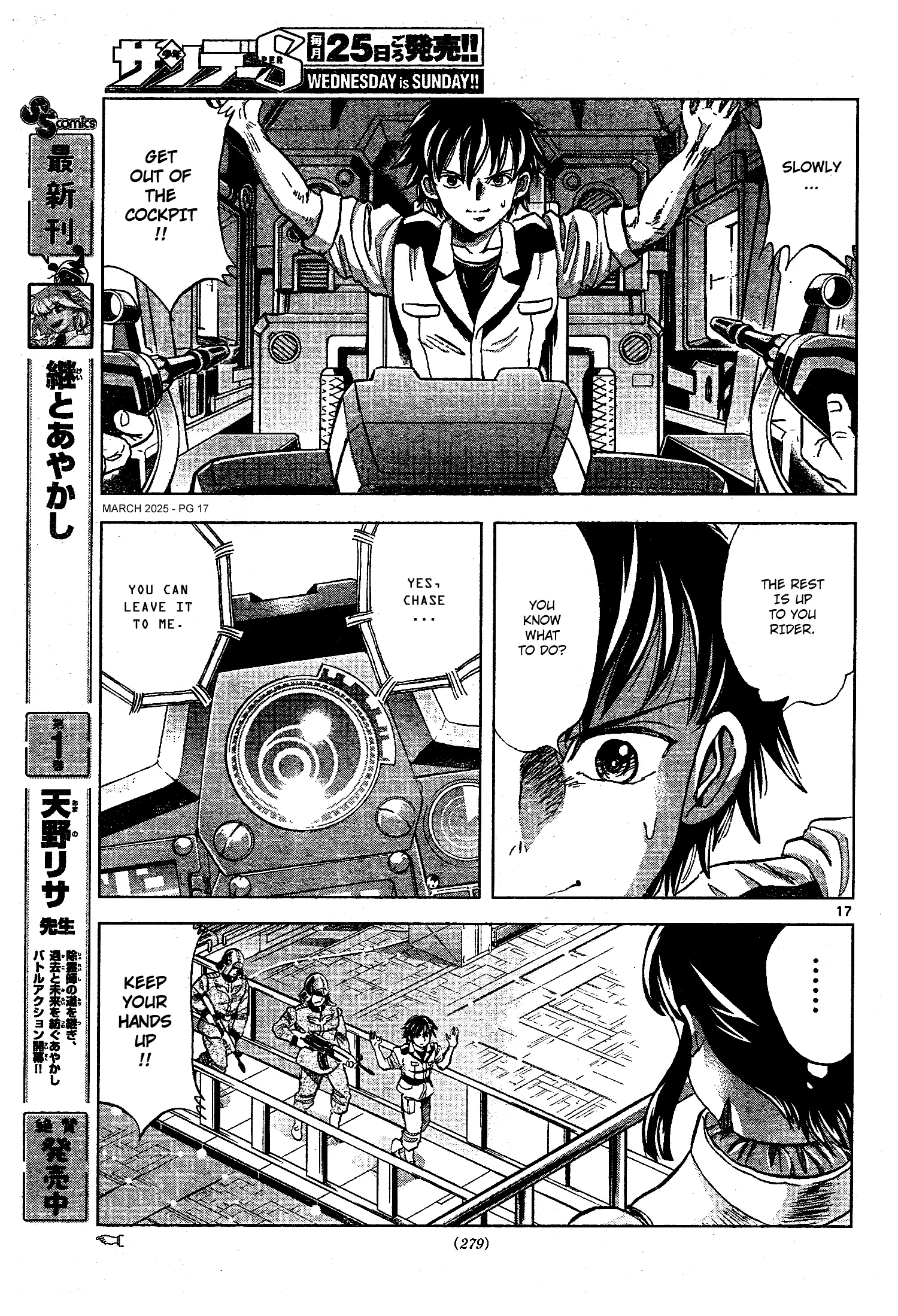 Mobile Suit Gundam Aggressor - Chapter 115