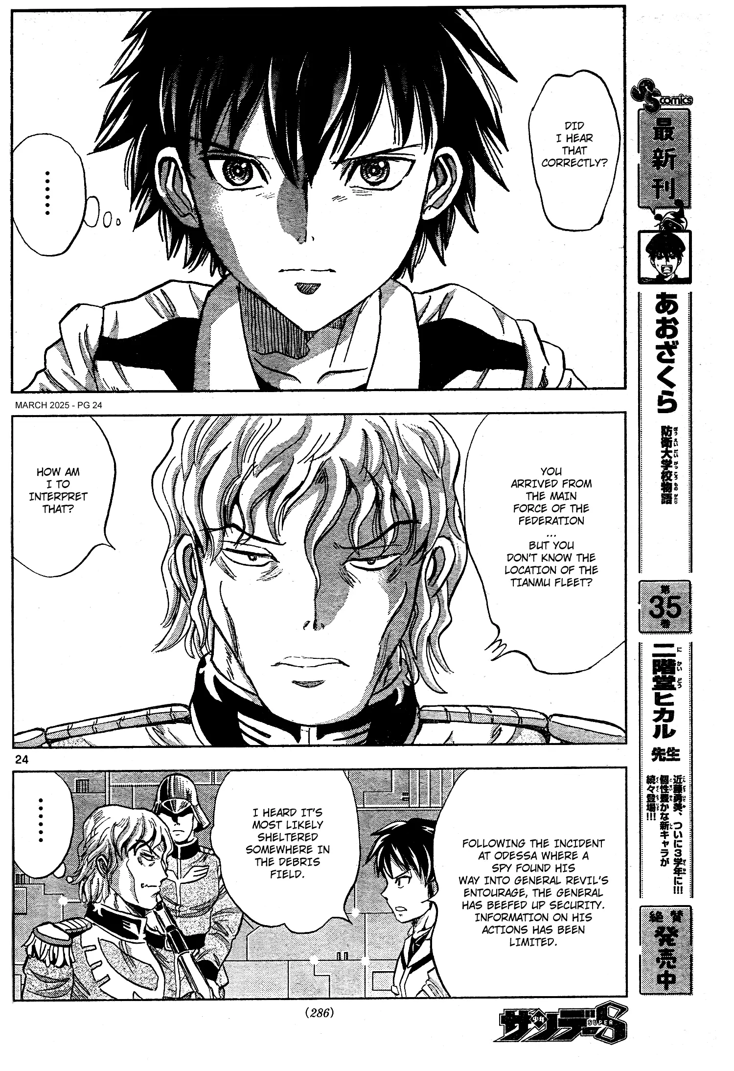 Mobile Suit Gundam Aggressor - Chapter 115