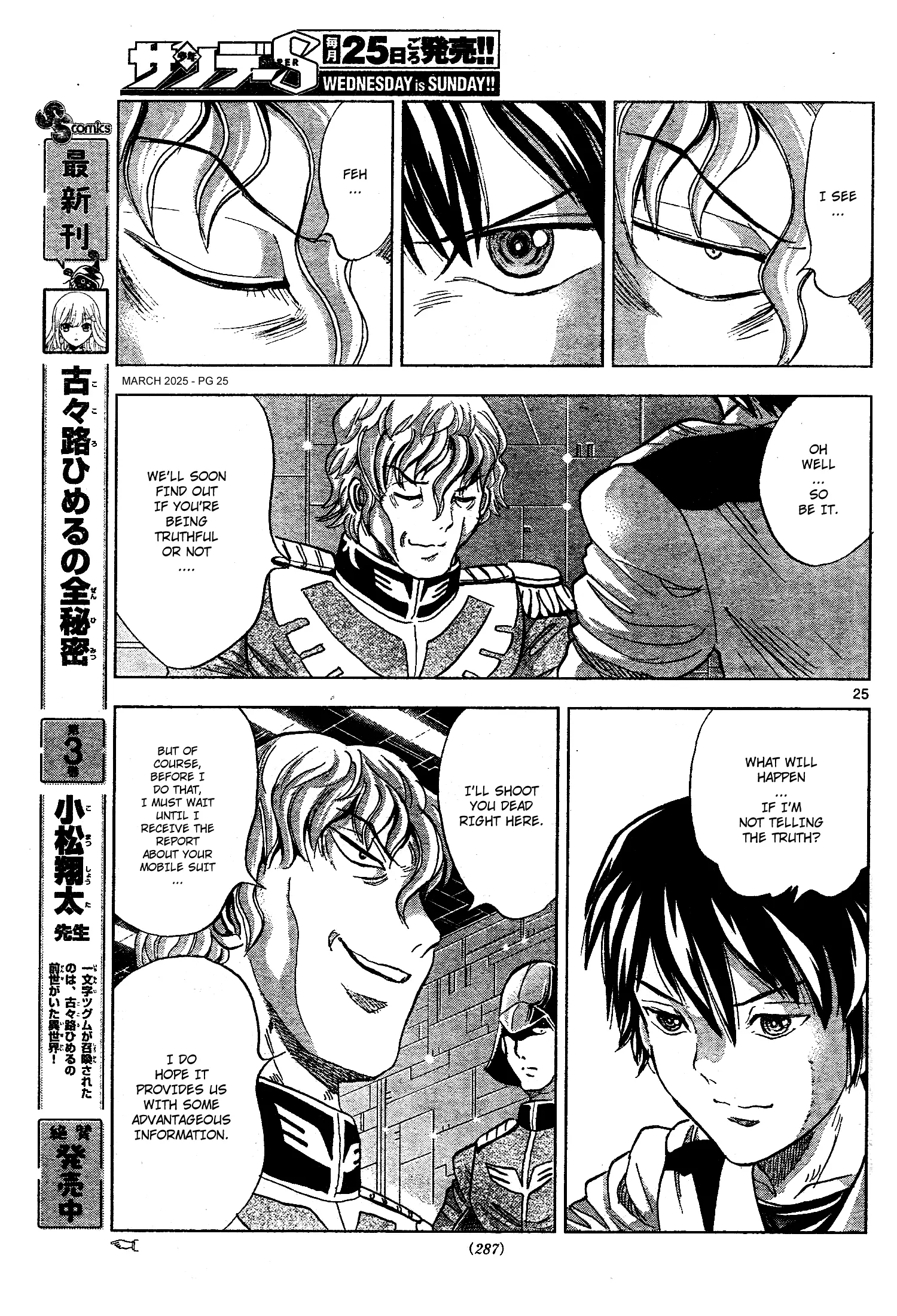 Mobile Suit Gundam Aggressor - Chapter 115