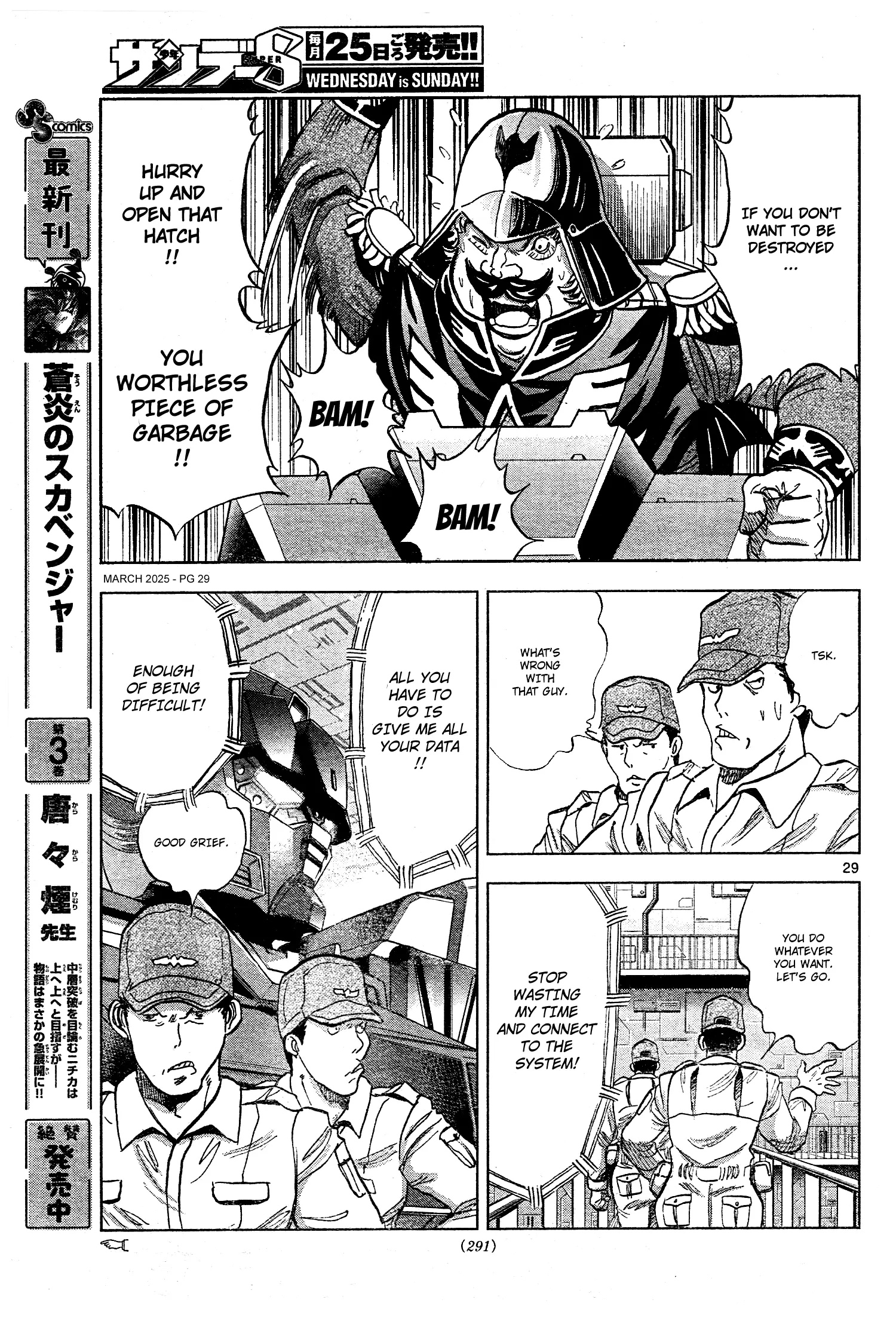 Mobile Suit Gundam Aggressor - Chapter 115