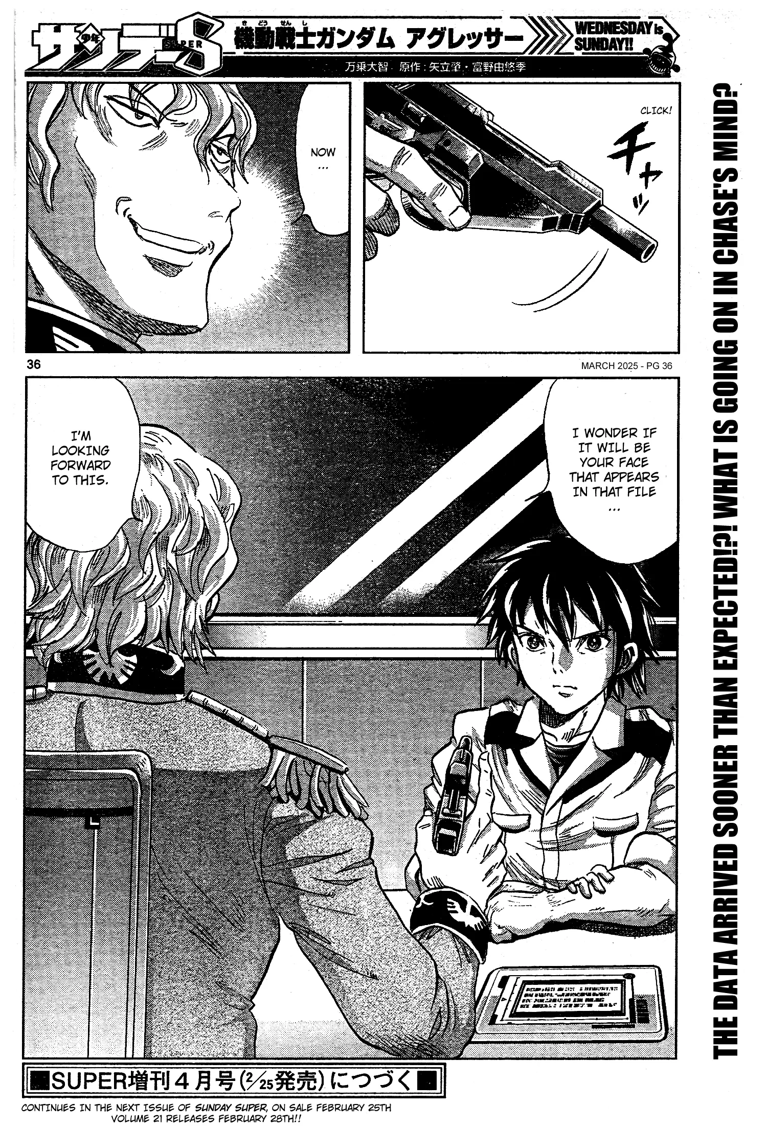 Mobile Suit Gundam Aggressor - Chapter 115