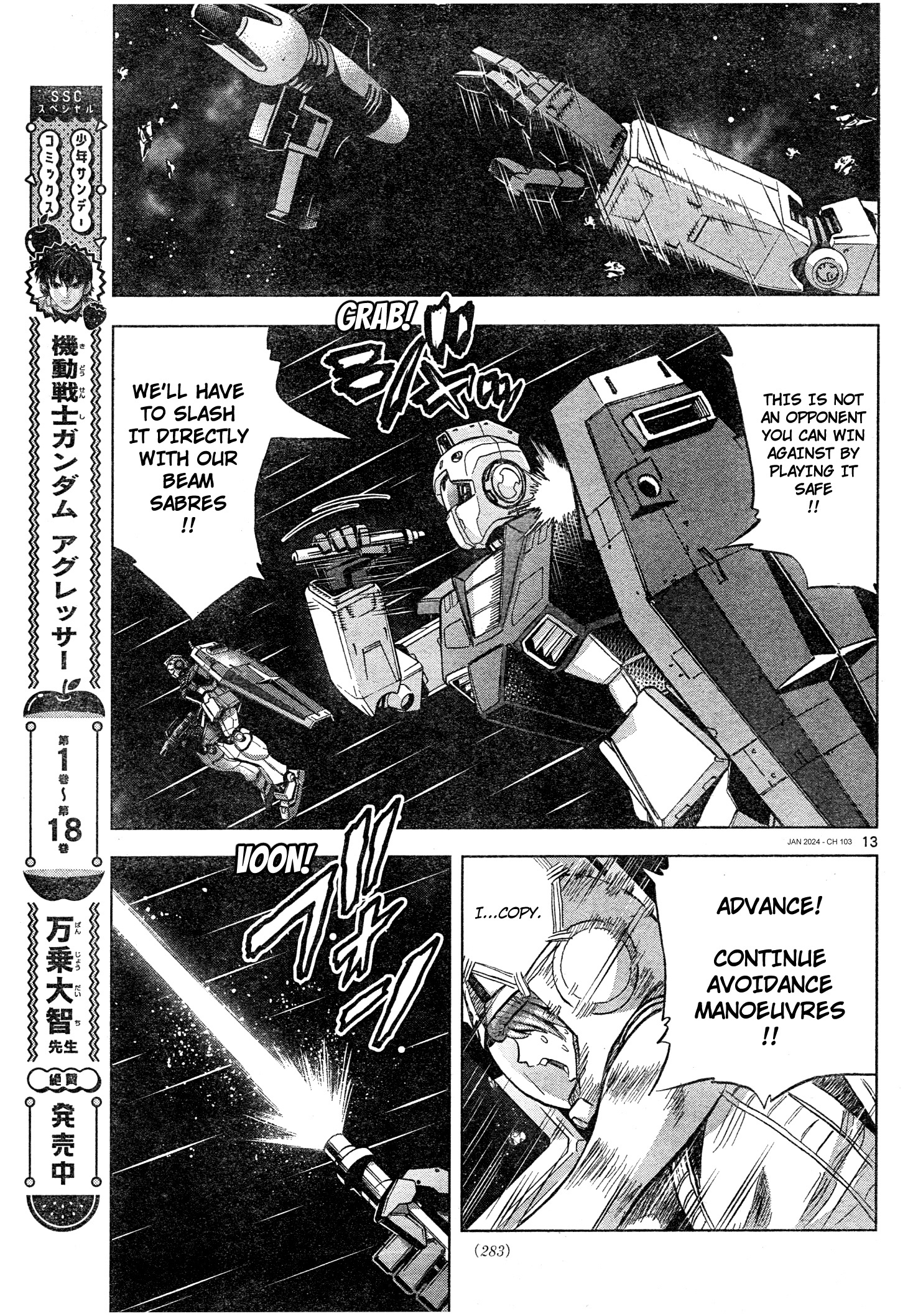 Mobile Suit Gundam Aggressor - Chapter 103