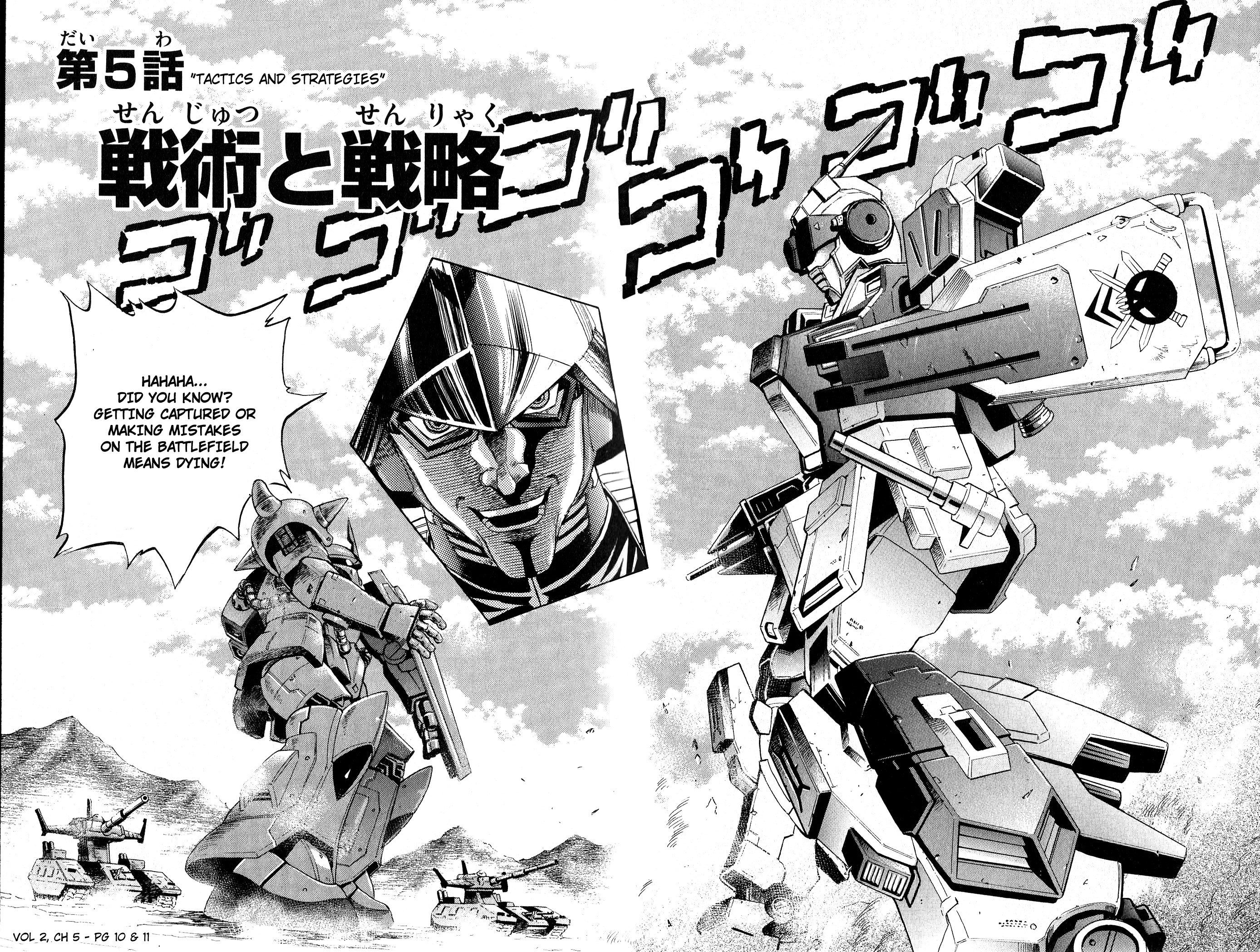 Mobile Suit Gundam Aggressor - Vol.2 Chapter 5