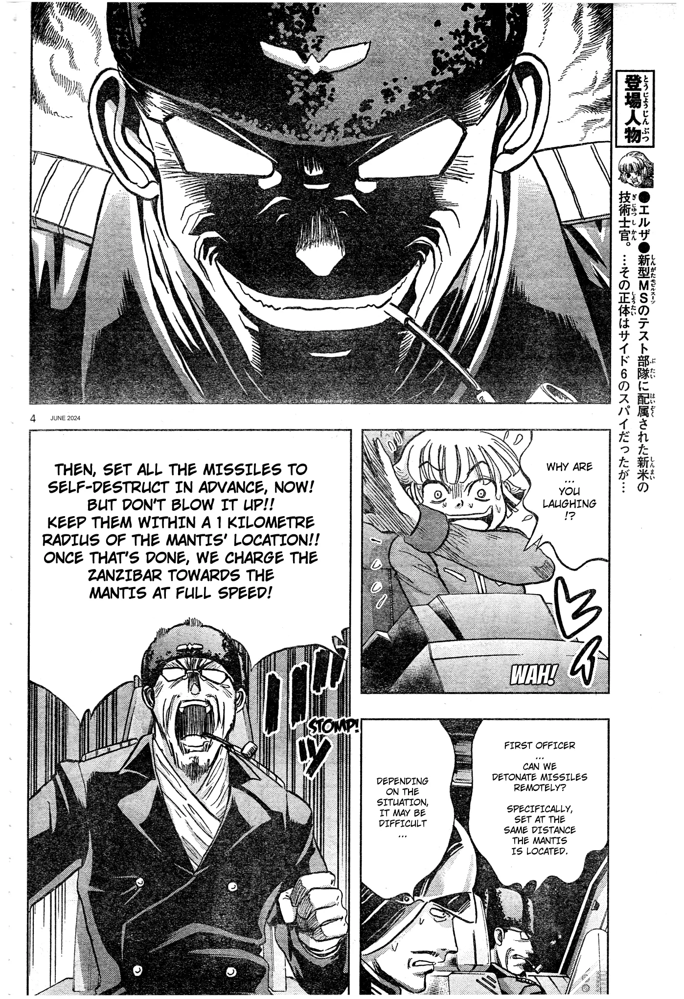 Mobile Suit Gundam Aggressor - Chapter 107