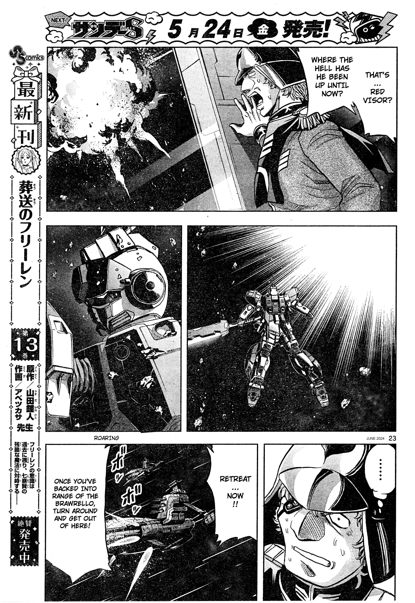 Mobile Suit Gundam Aggressor - Chapter 107