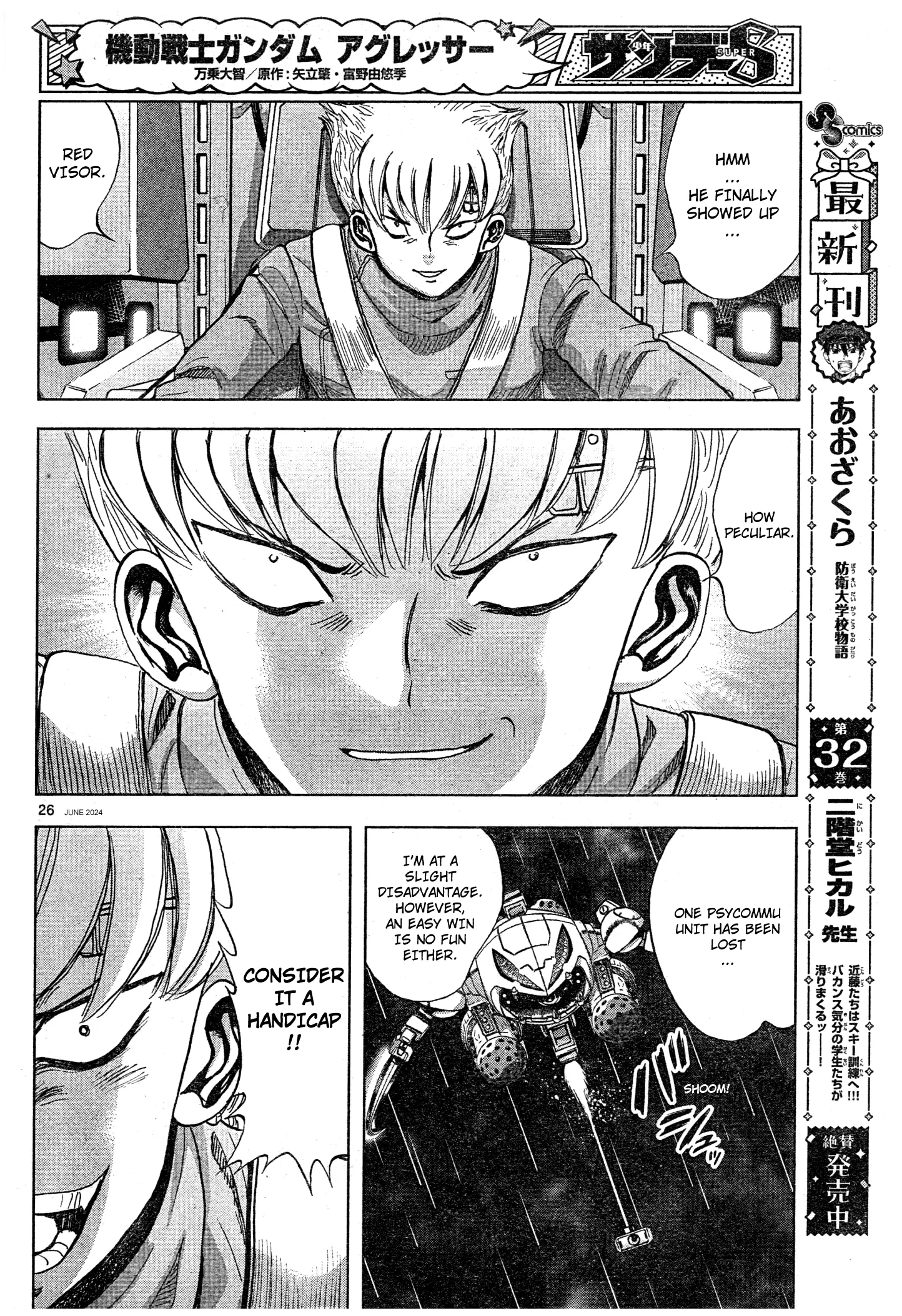 Mobile Suit Gundam Aggressor - Chapter 107