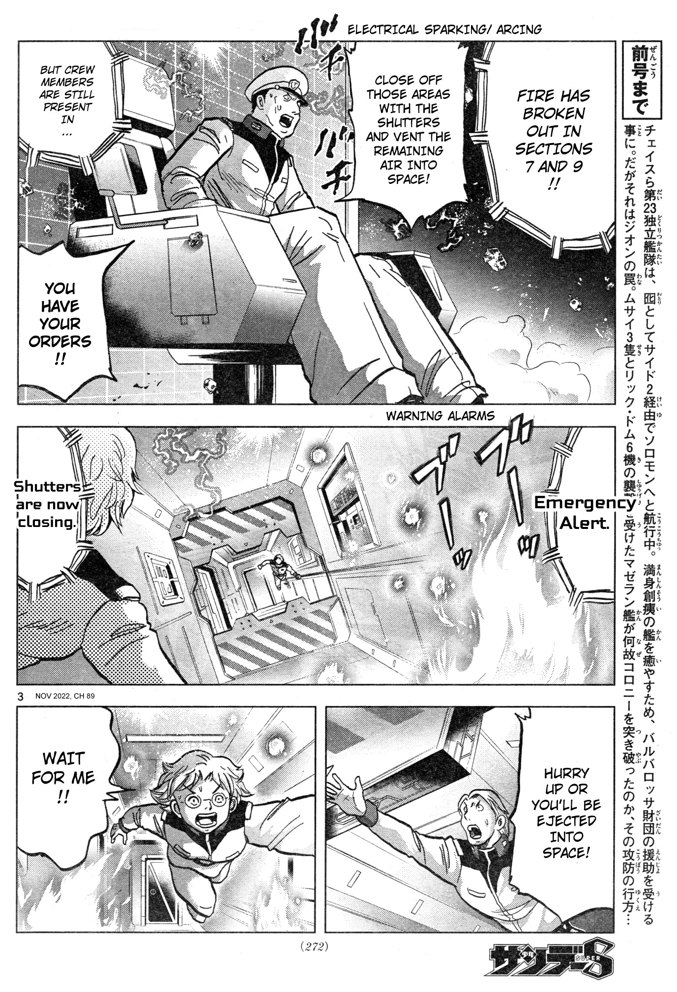 Mobile Suit Gundam Aggressor - Chapter 89