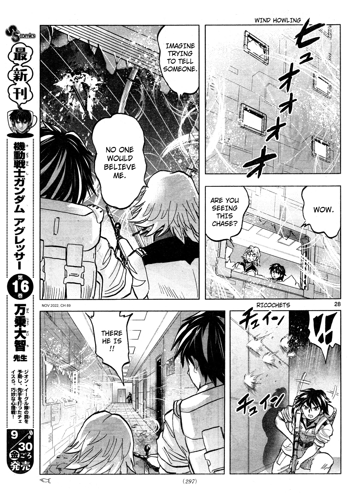 Mobile Suit Gundam Aggressor - Chapter 89