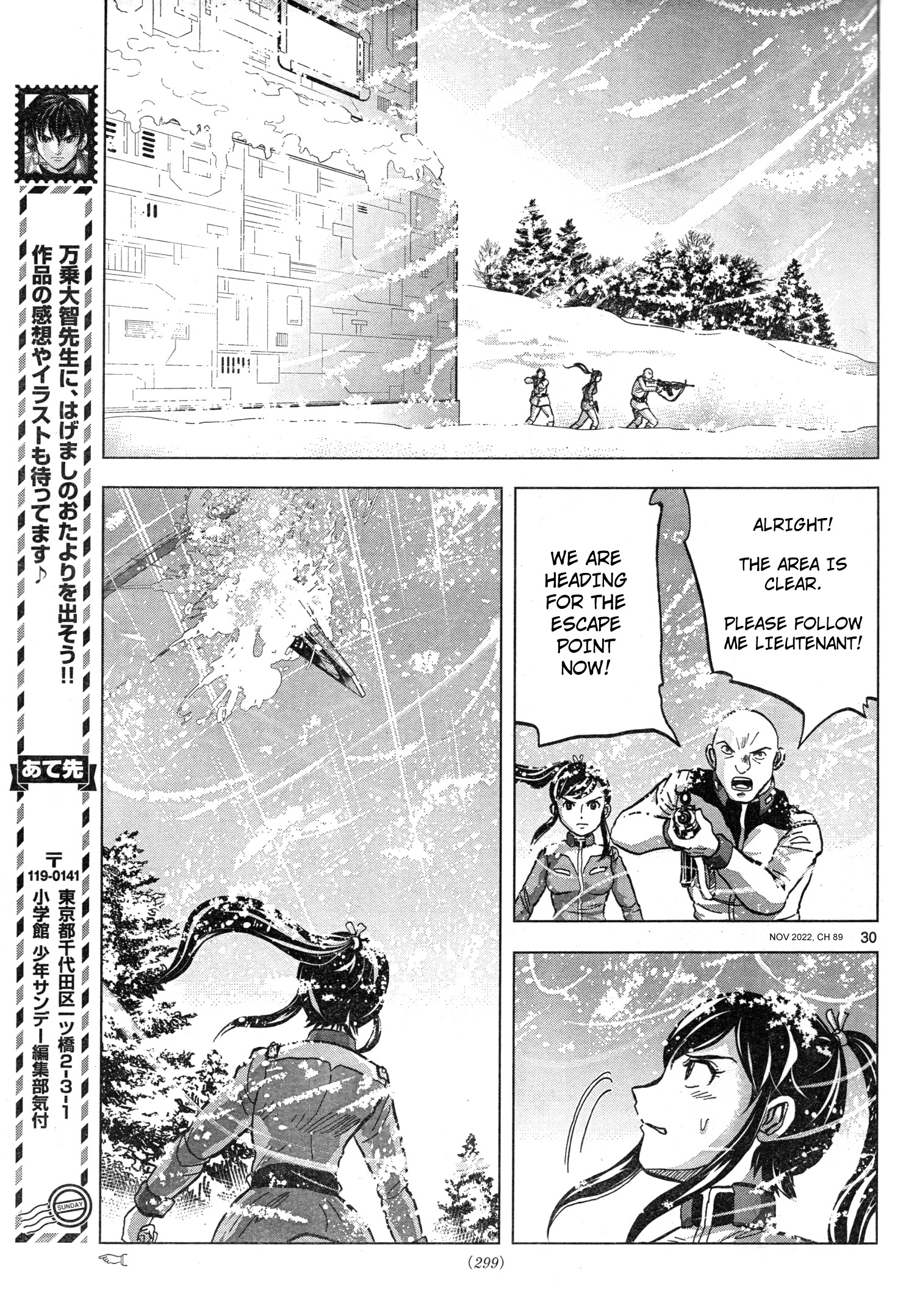 Mobile Suit Gundam Aggressor - Chapter 89