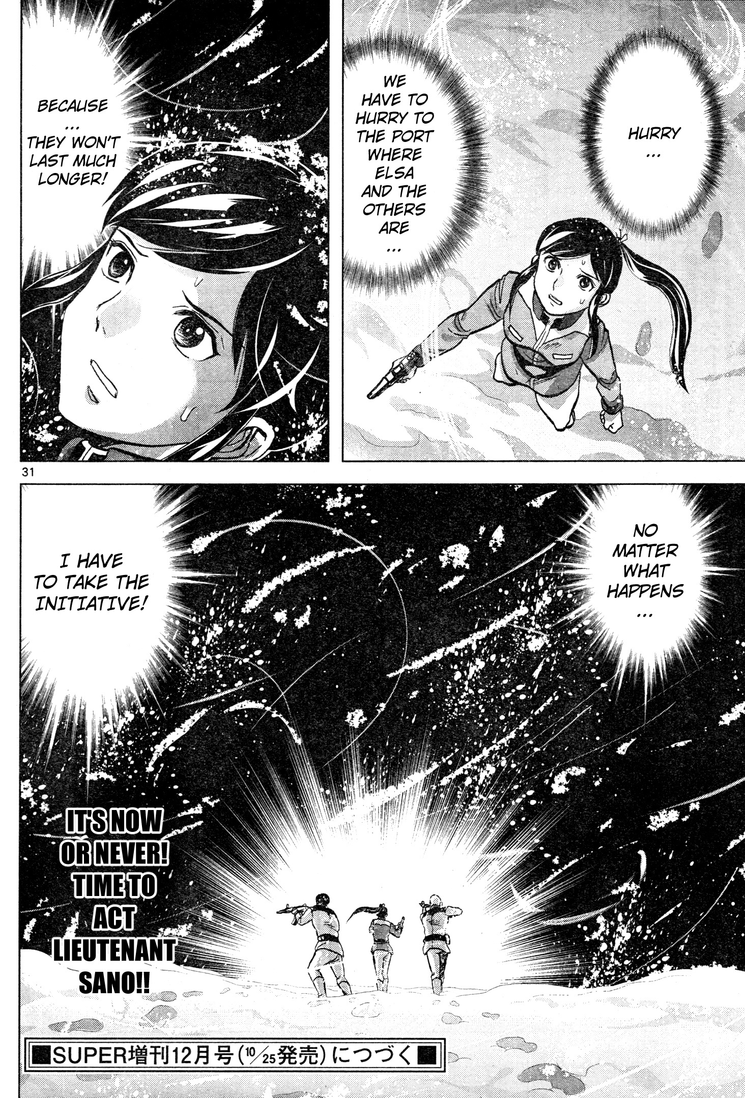 Mobile Suit Gundam Aggressor - Chapter 89