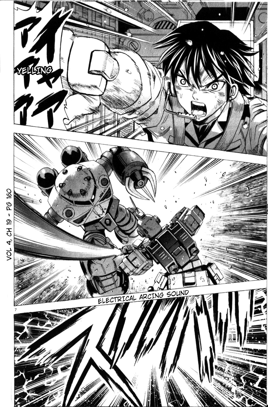 Mobile Suit Gundam Aggressor - Vol.4 Chapter 19