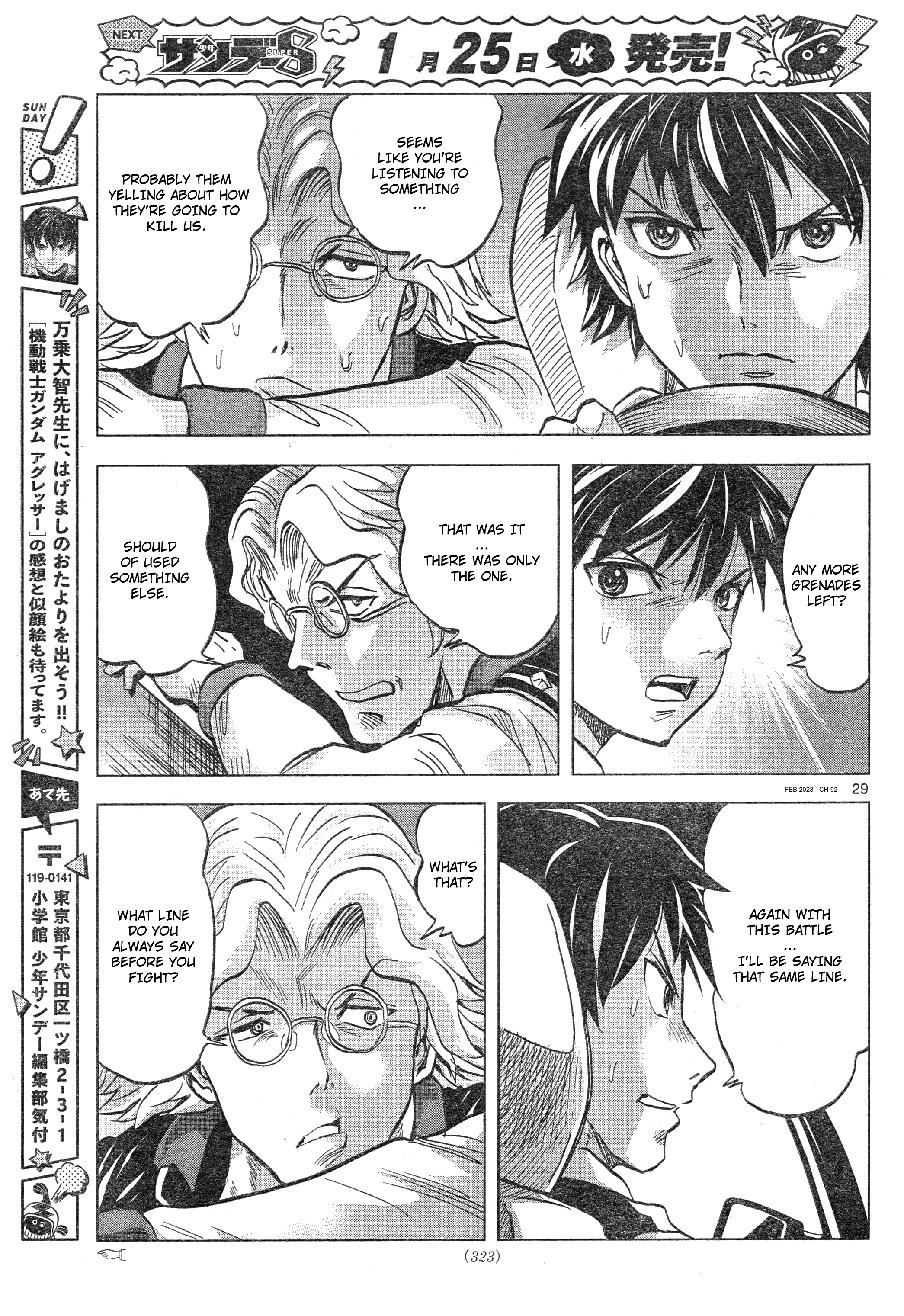 Mobile Suit Gundam Aggressor - Chapter 92