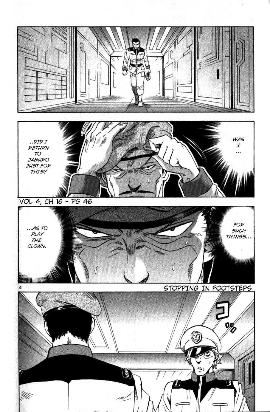 Mobile Suit Gundam Aggressor - Vol.4 Chapter 16