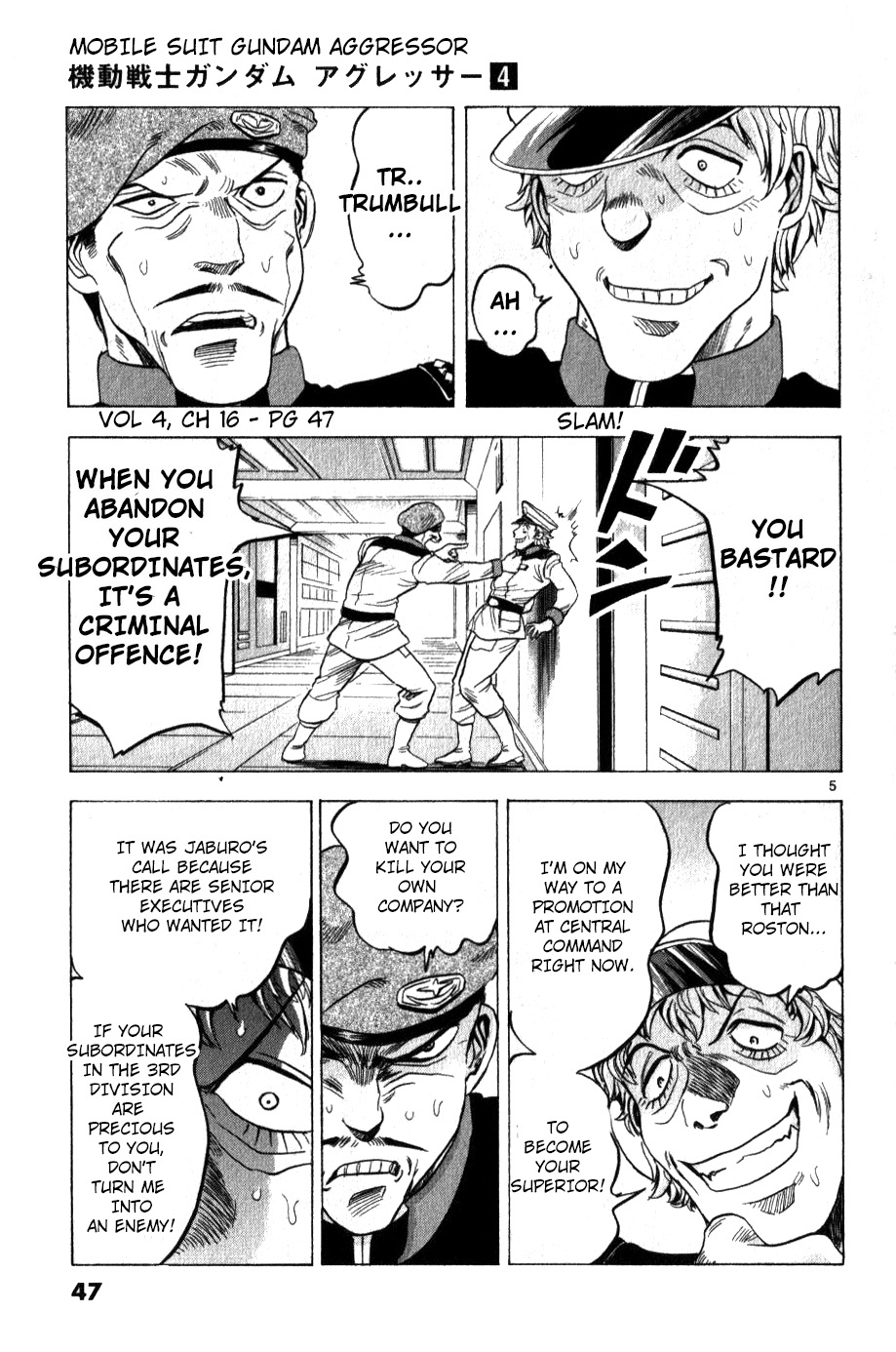 Mobile Suit Gundam Aggressor - Vol.4 Chapter 16