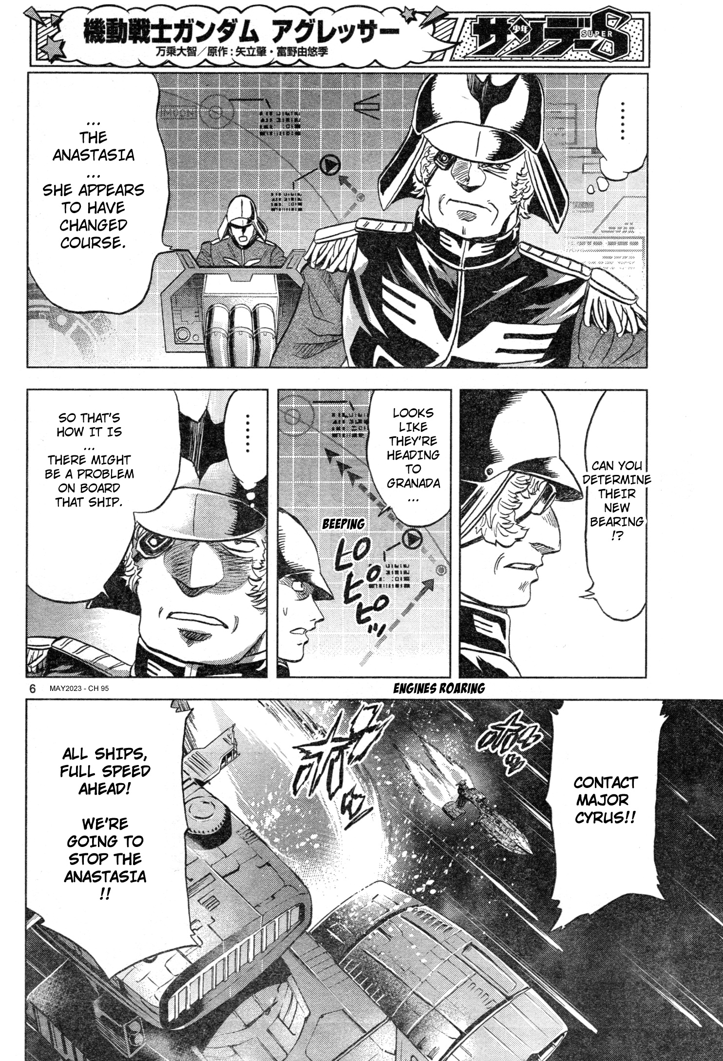 Mobile Suit Gundam Aggressor - Chapter 95