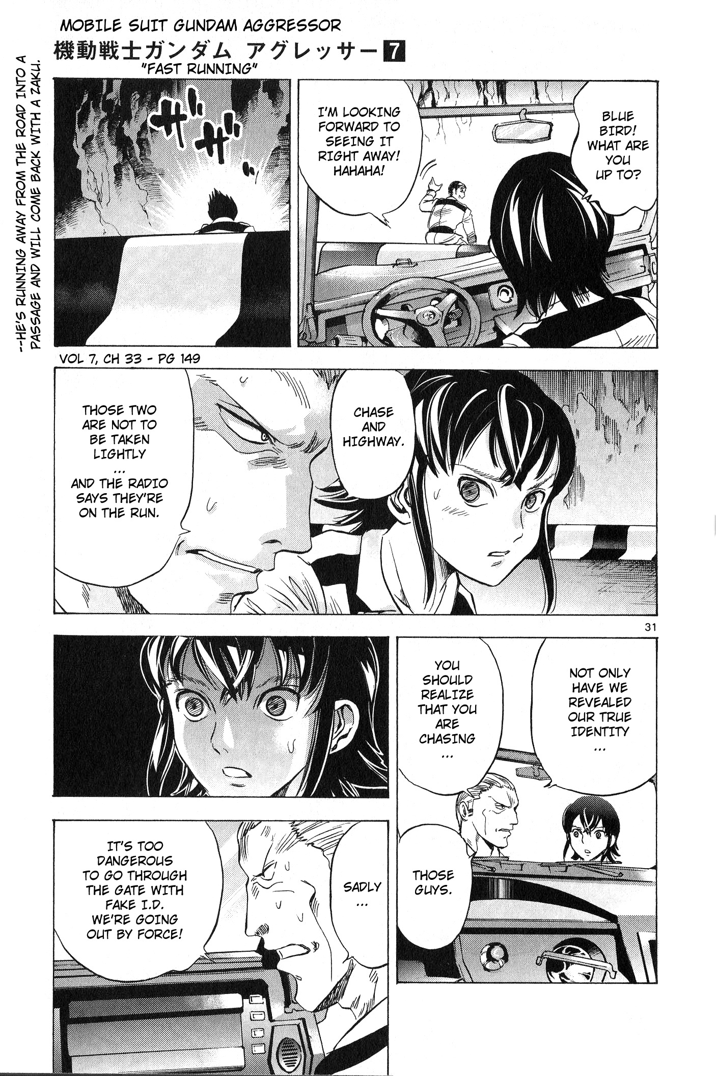 Mobile Suit Gundam Aggressor - Vol.7 Chapter 33