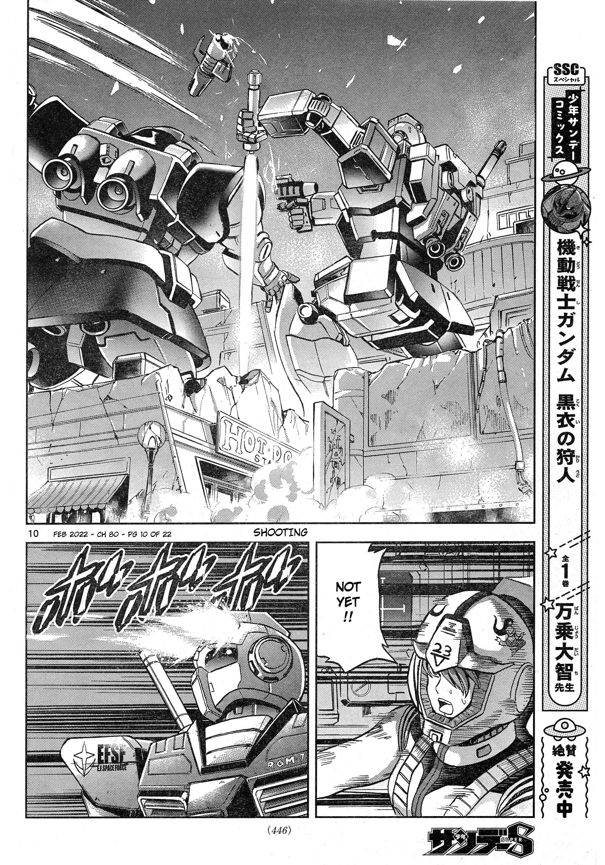 Mobile Suit Gundam Aggressor - Chapter 80