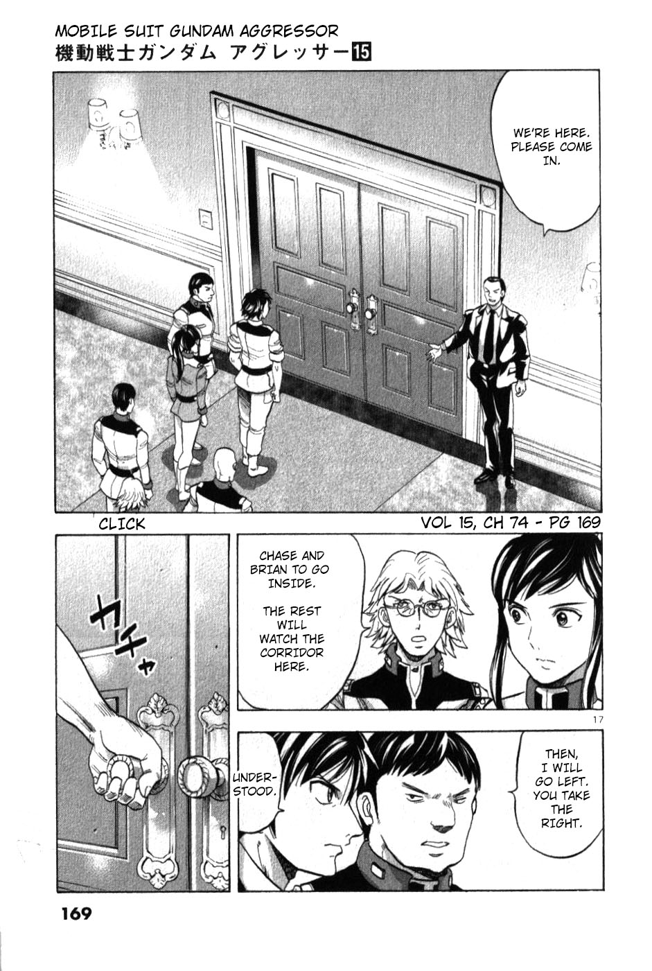 Mobile Suit Gundam Aggressor - Vol.15 Chapter 74