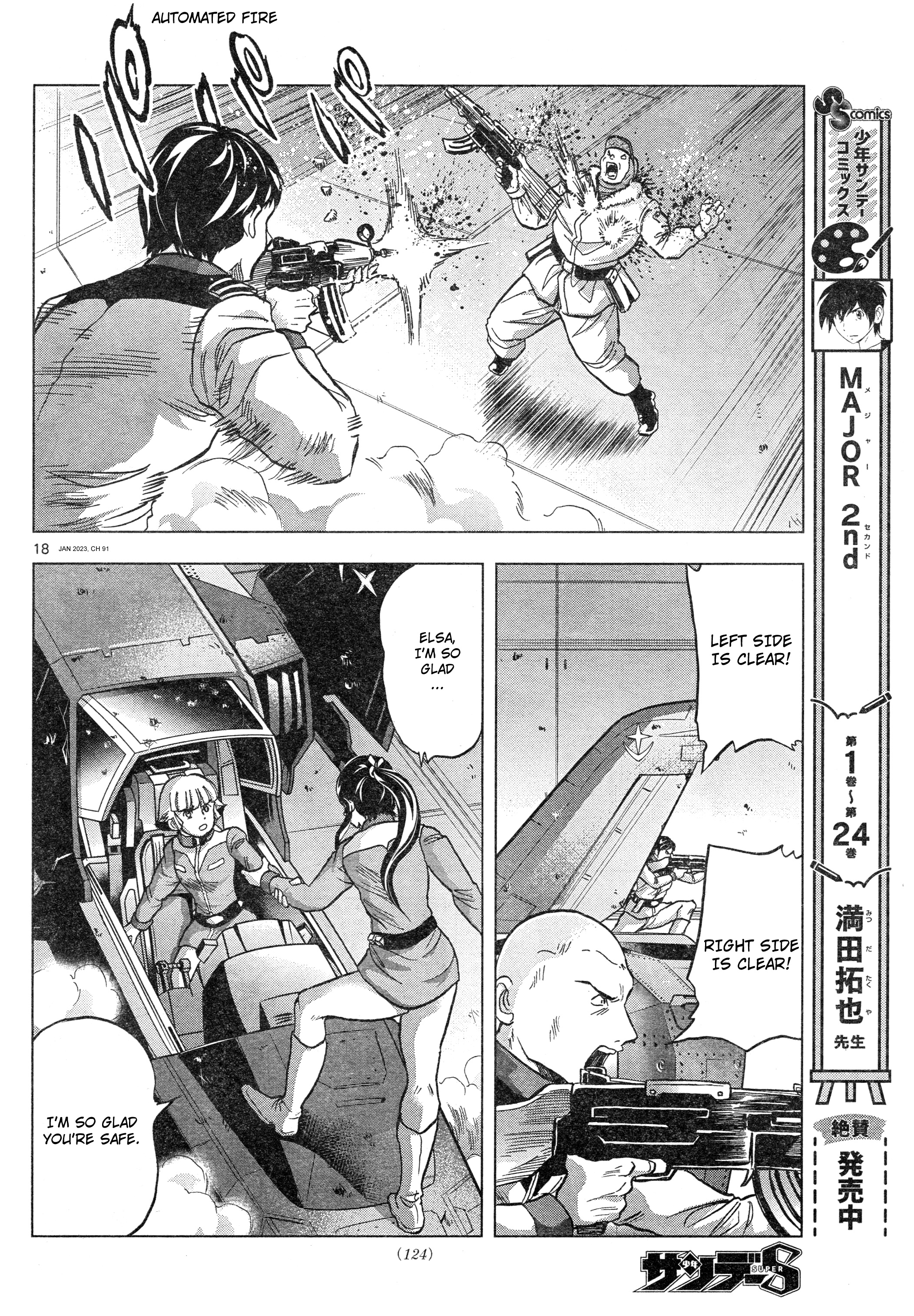 Mobile Suit Gundam Aggressor - Chapter 91