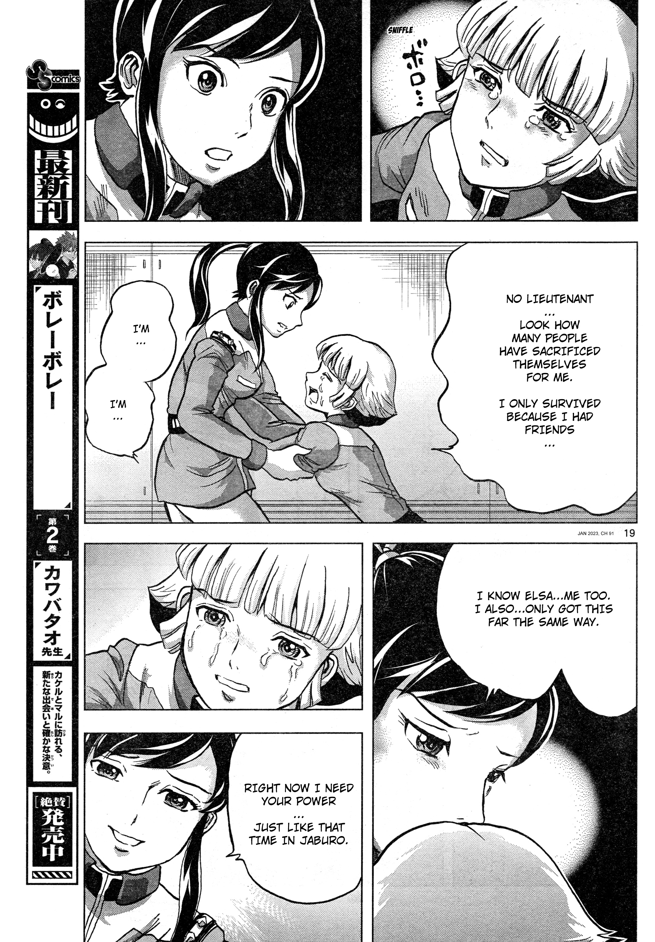 Mobile Suit Gundam Aggressor - Chapter 91