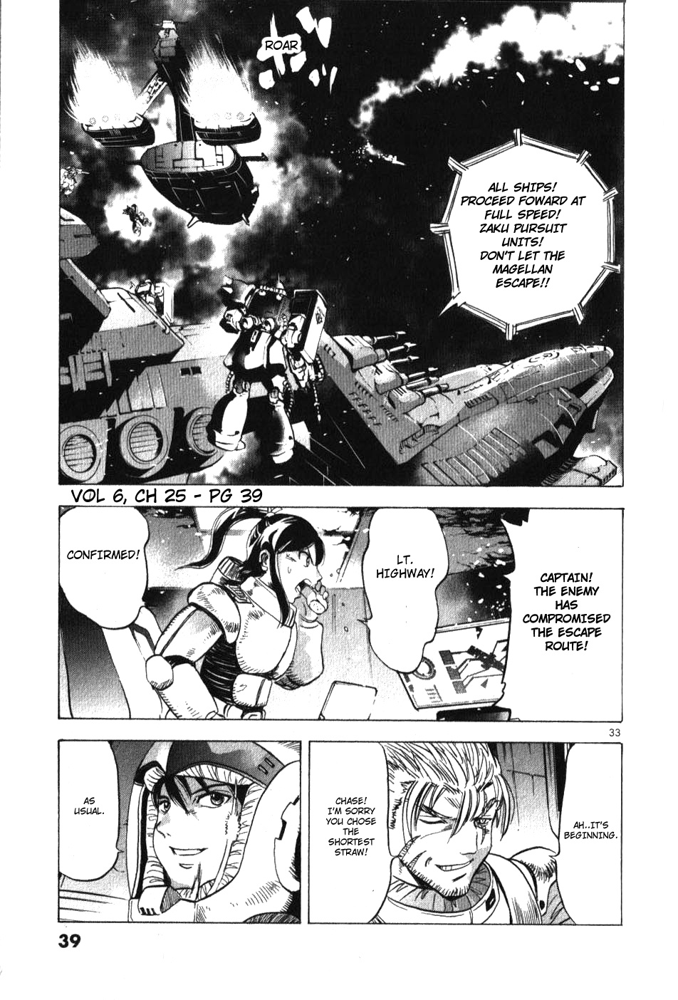 Mobile Suit Gundam Aggressor - Vol.6 Chapter 25