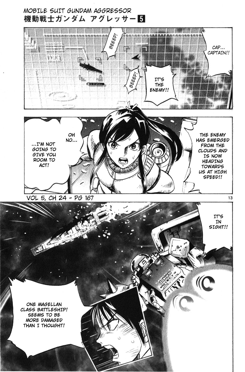 Mobile Suit Gundam Aggressor - Vol.5 Chapter 24