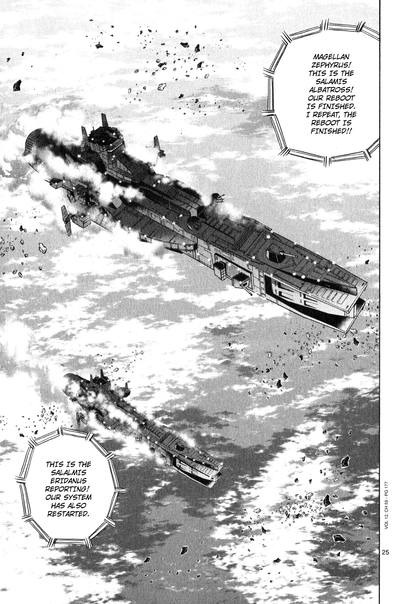 Mobile Suit Gundam Aggressor - Vol.12 Chapter 59