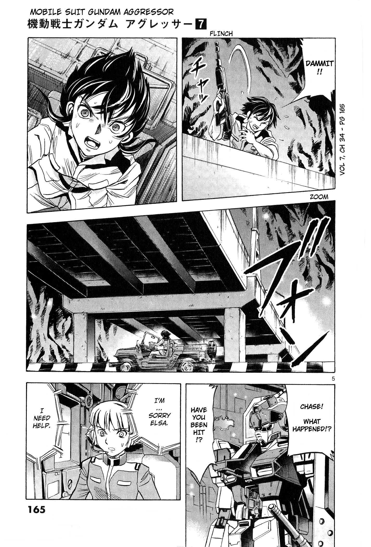 Mobile Suit Gundam Aggressor - Vol.7 Chapter 34