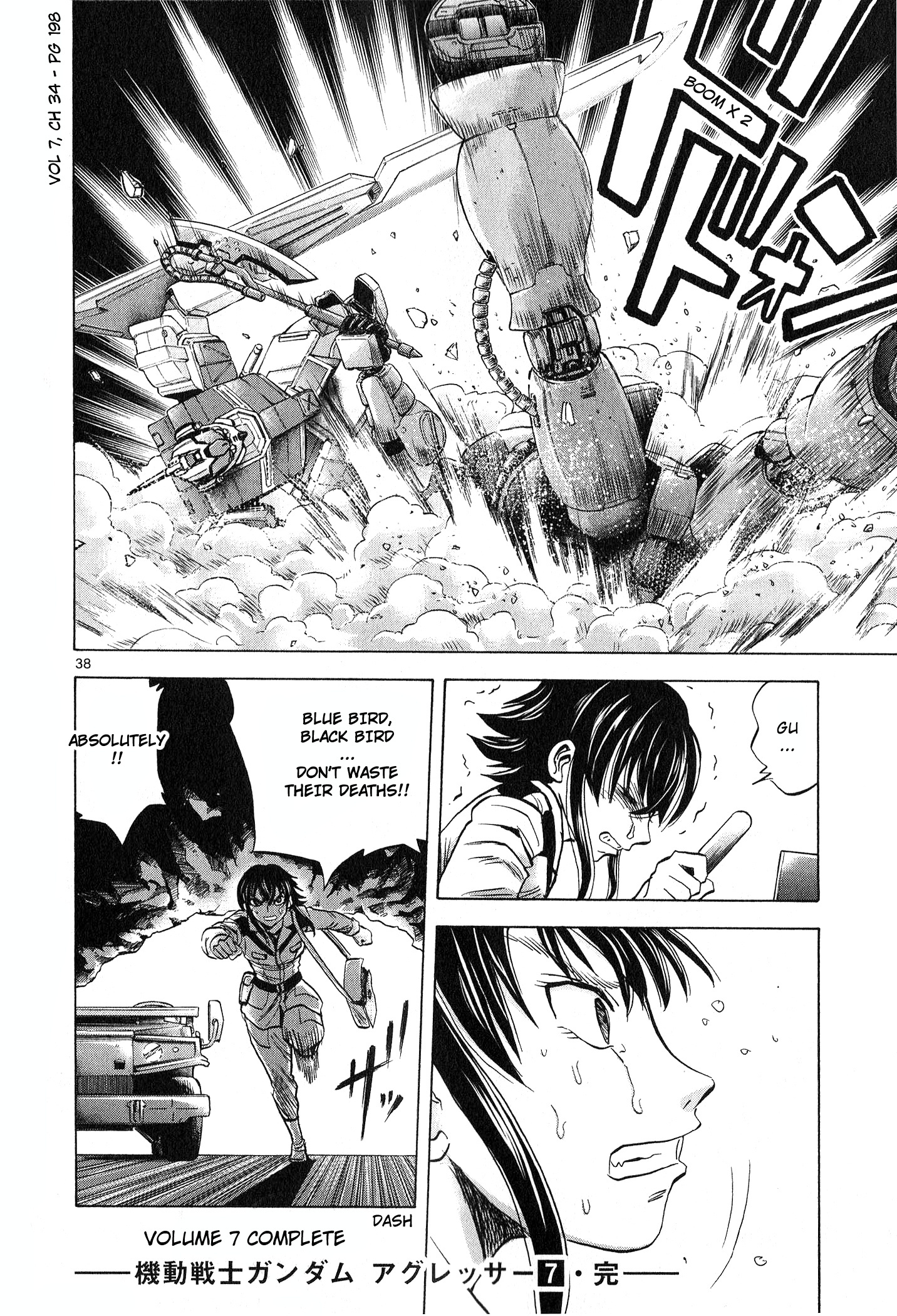 Mobile Suit Gundam Aggressor - Vol.7 Chapter 34