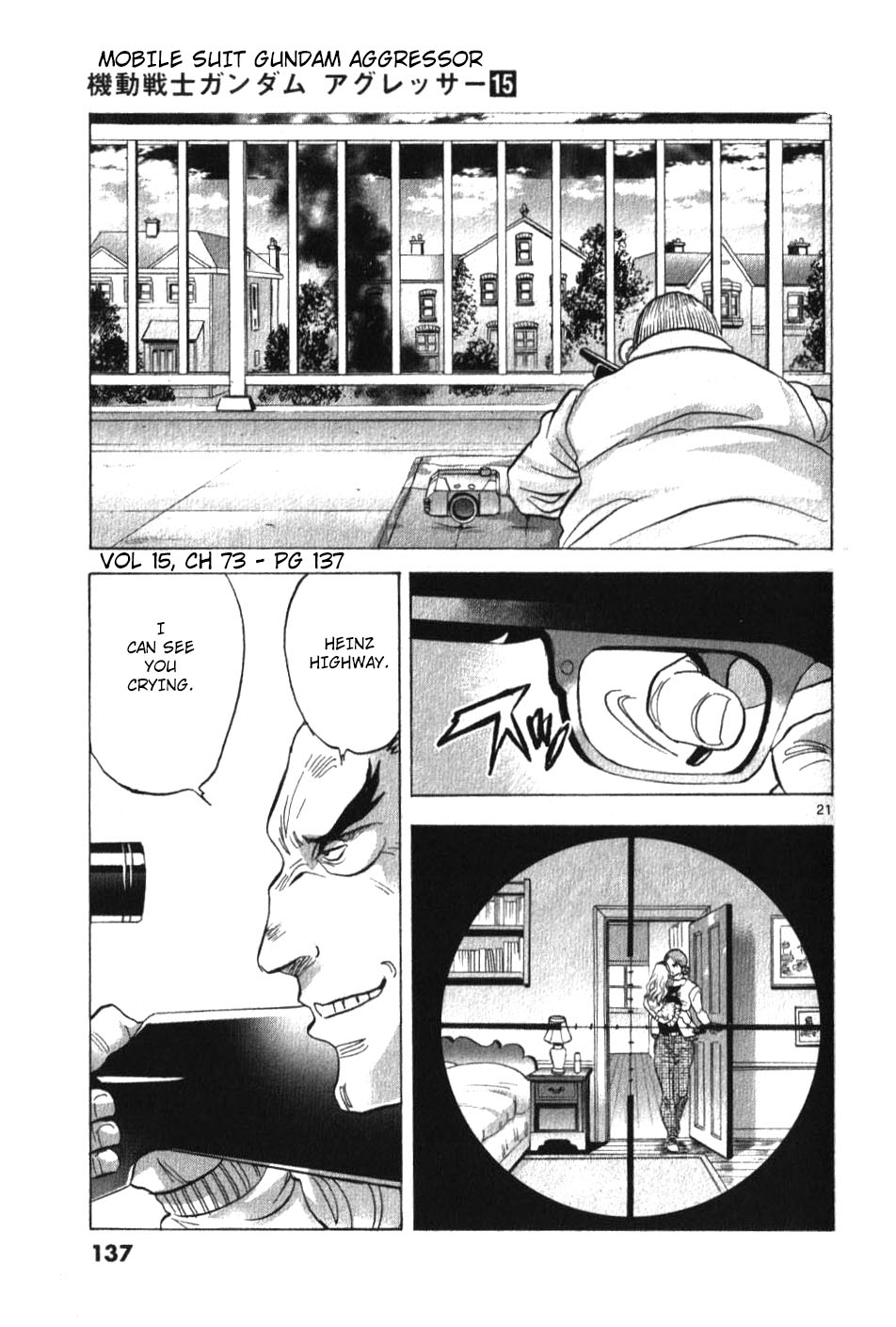 Mobile Suit Gundam Aggressor - Vol.15 Chapter 73