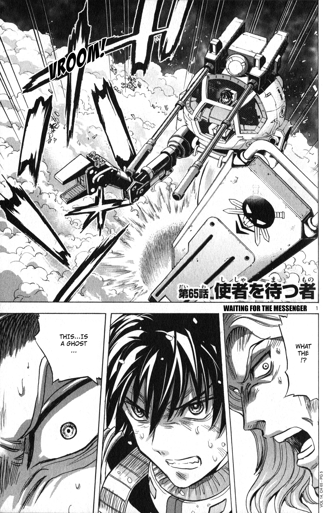 Mobile Suit Gundam Aggressor - Vol.14 Chapter 65