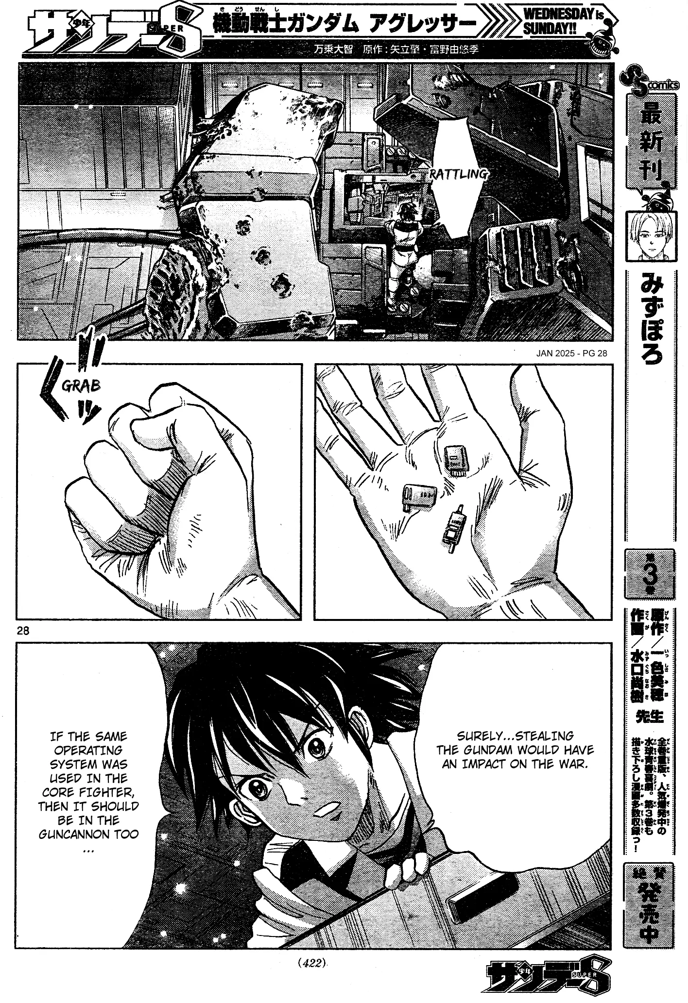 Mobile Suit Gundam Aggressor - Chapter 113