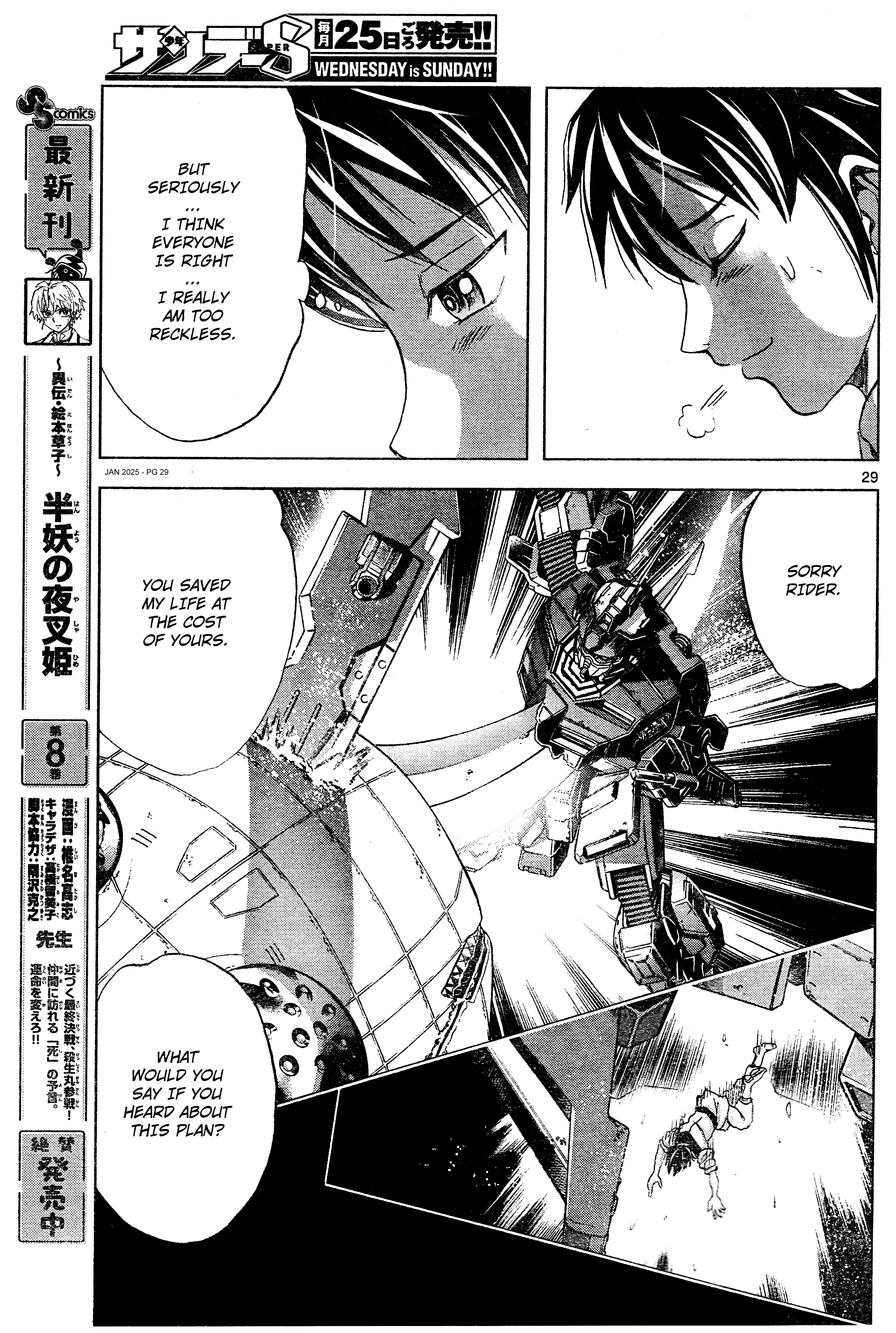 Mobile Suit Gundam Aggressor - Chapter 113