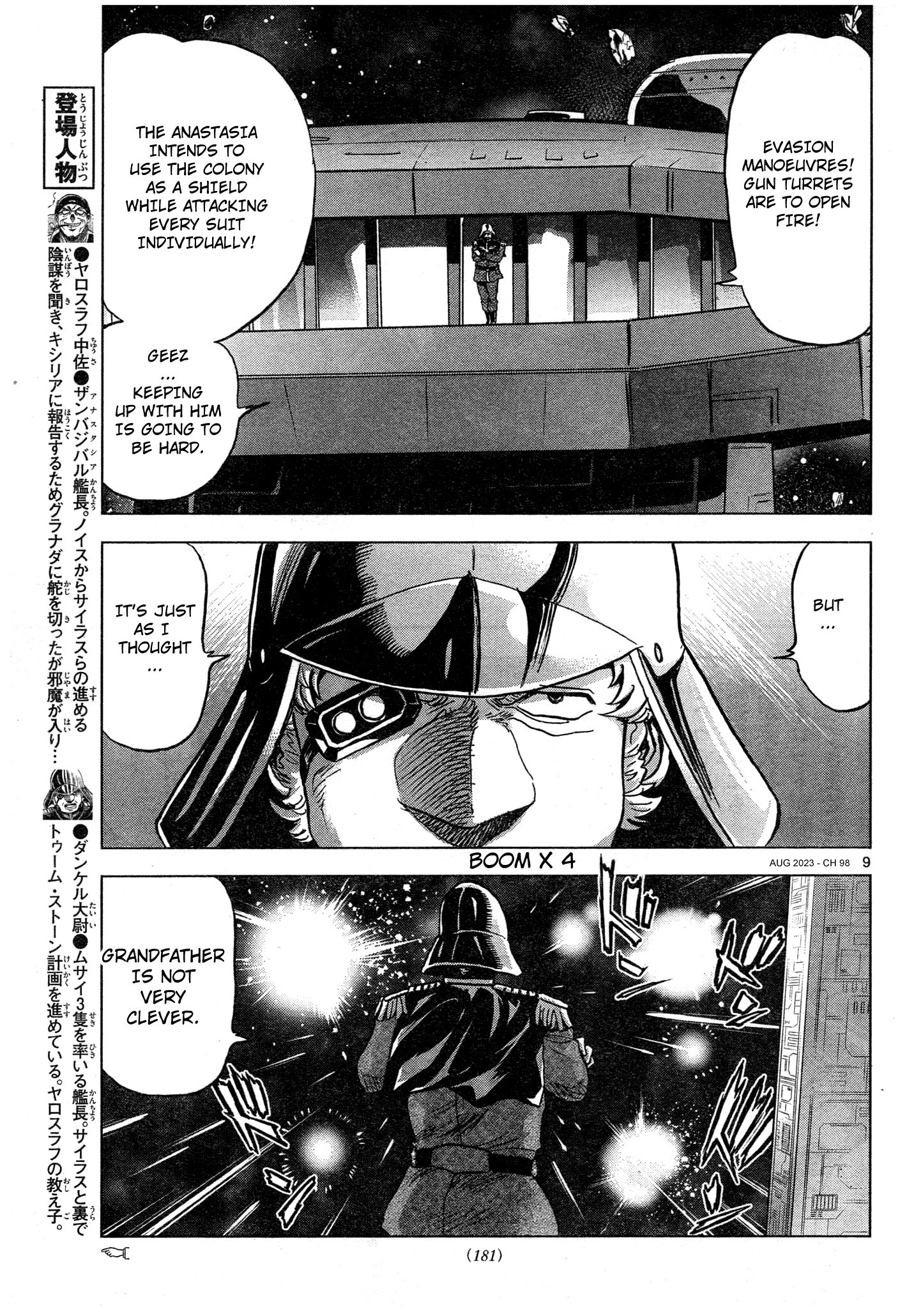 Mobile Suit Gundam Aggressor - Chapter 98