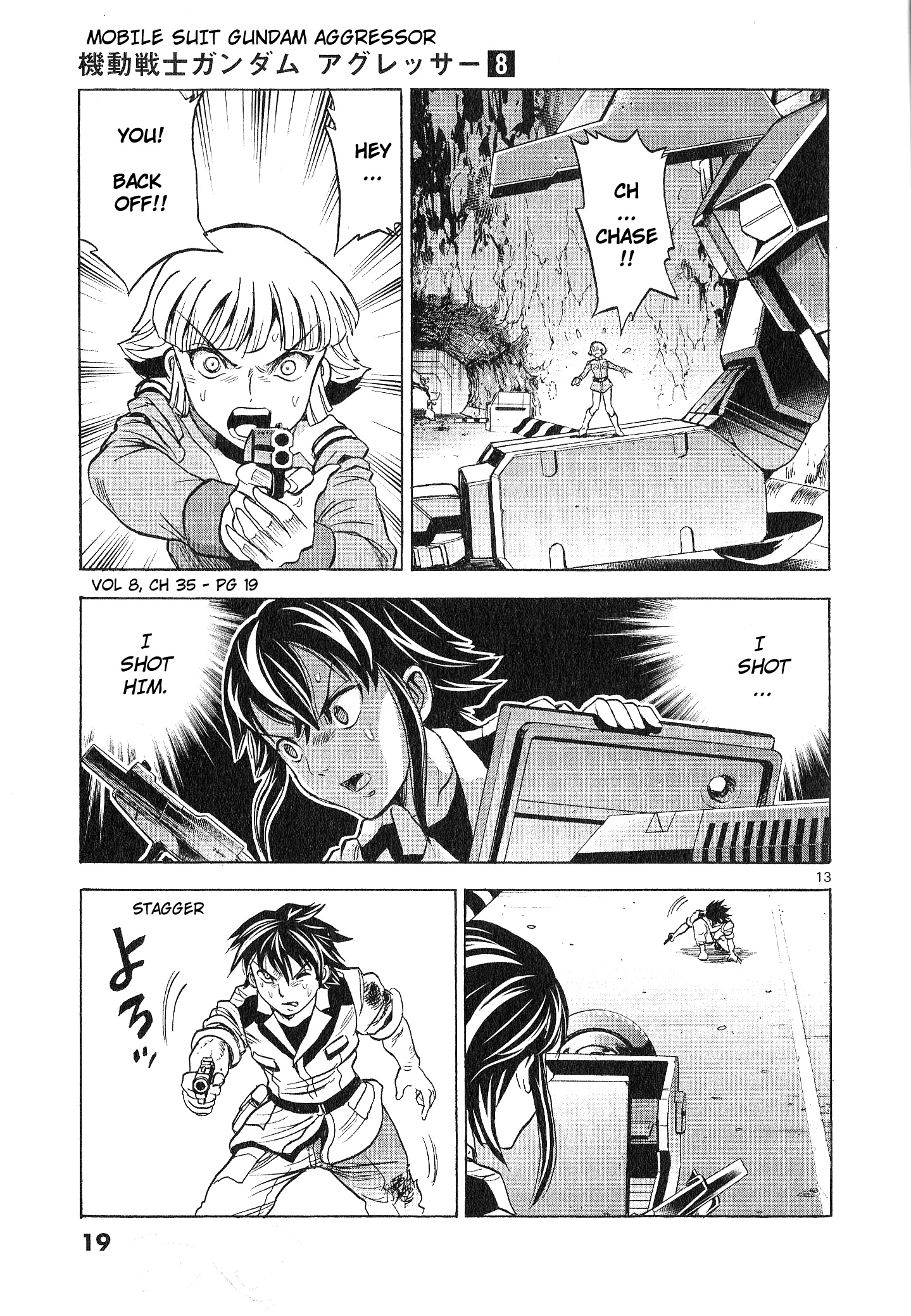 Mobile Suit Gundam Aggressor - Vol.8 Chapter 35