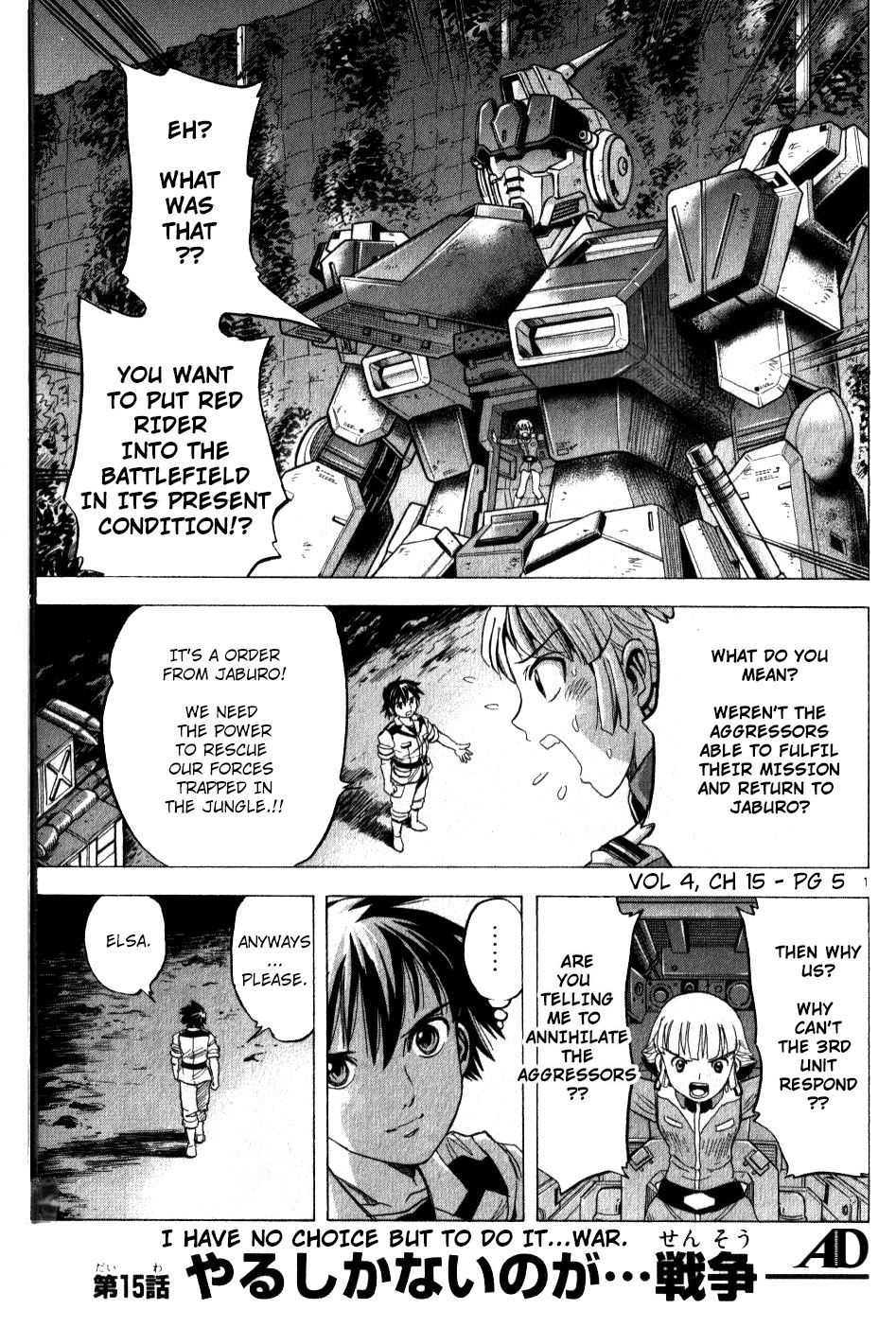 Mobile Suit Gundam Aggressor - Vol.4 Chapter 15