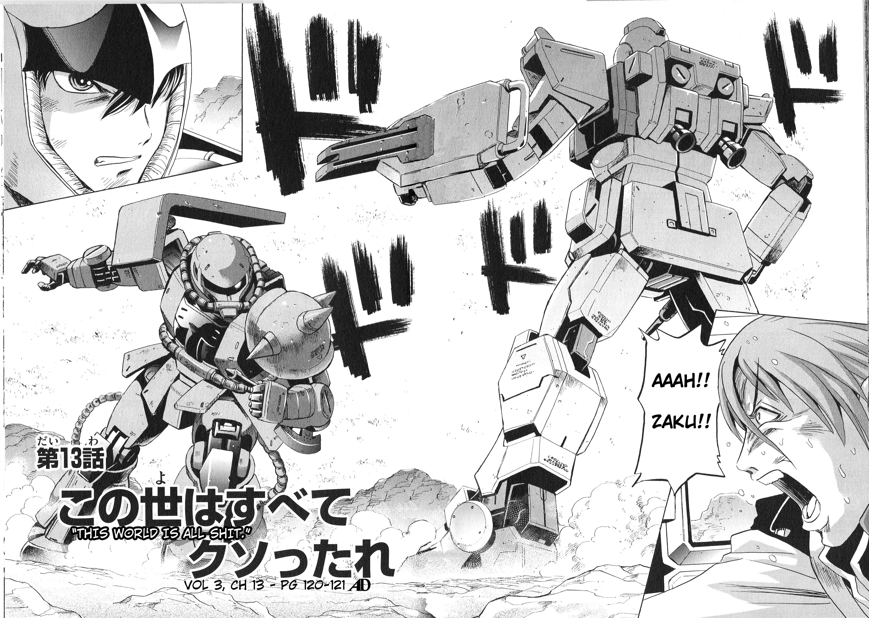 Mobile Suit Gundam Aggressor - Vol.3 Chapter 12