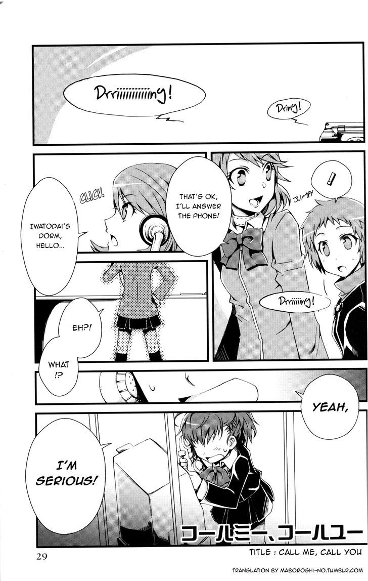 Persona 3 Portable Comic Anthology - Vol.1 Chapter 3 : Call Me, Call You