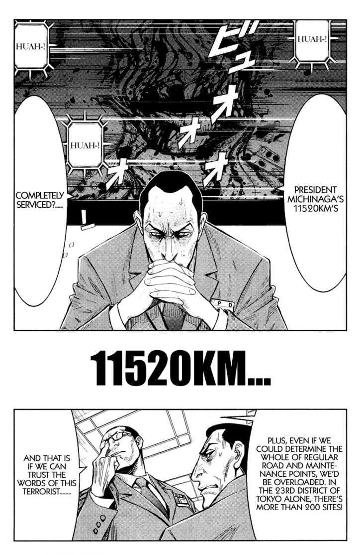 Akumetsu - Vol.11 Chapter 97 : Responsibility