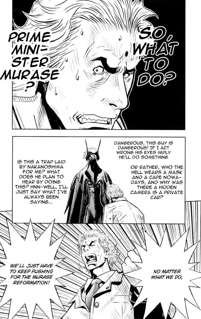 Akumetsu - Vol.2 Chapter 11 : Akumetsu Arrives