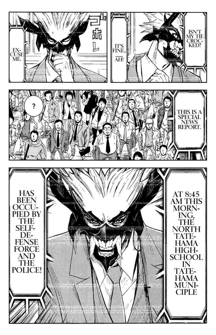 Akumetsu - Vol.17 Chapter 151 : Removal