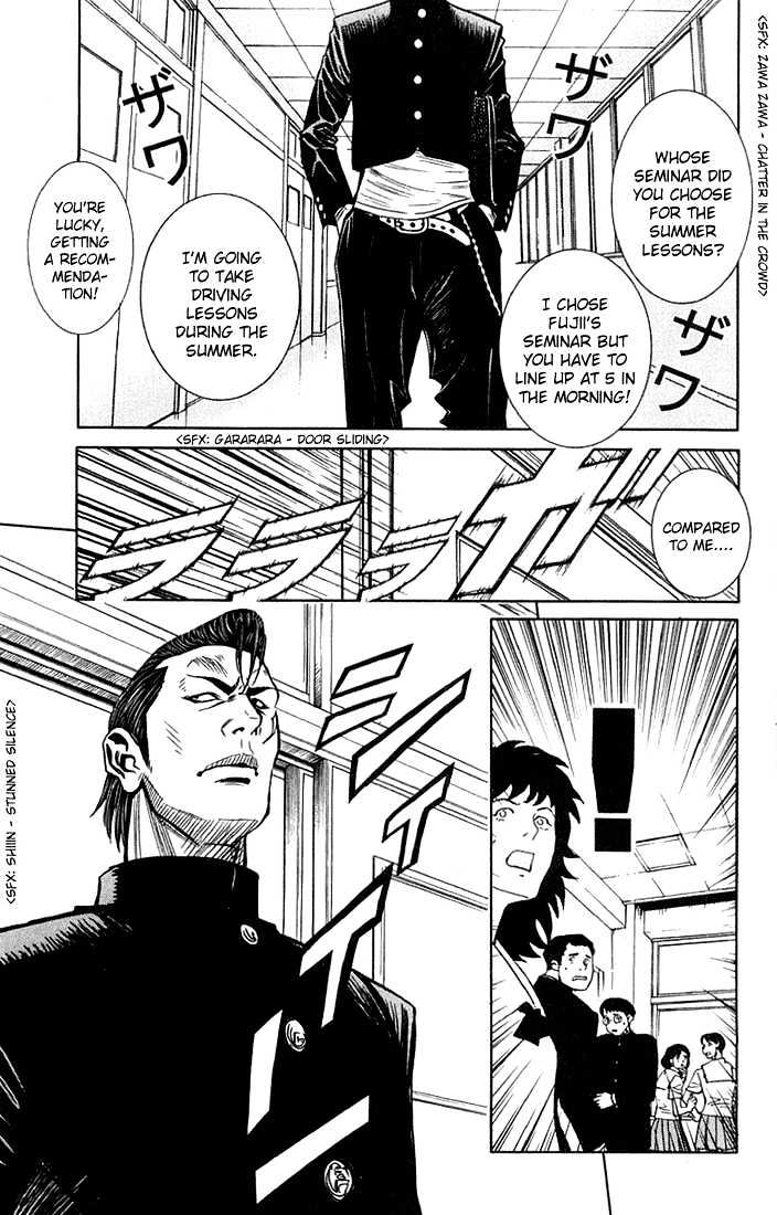 Akumetsu - Vol.1 Chapter 4 : Happy Youth