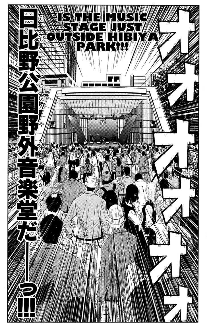 Akumetsu - Vol.14 Chapter 123 : The Public Welfare Area