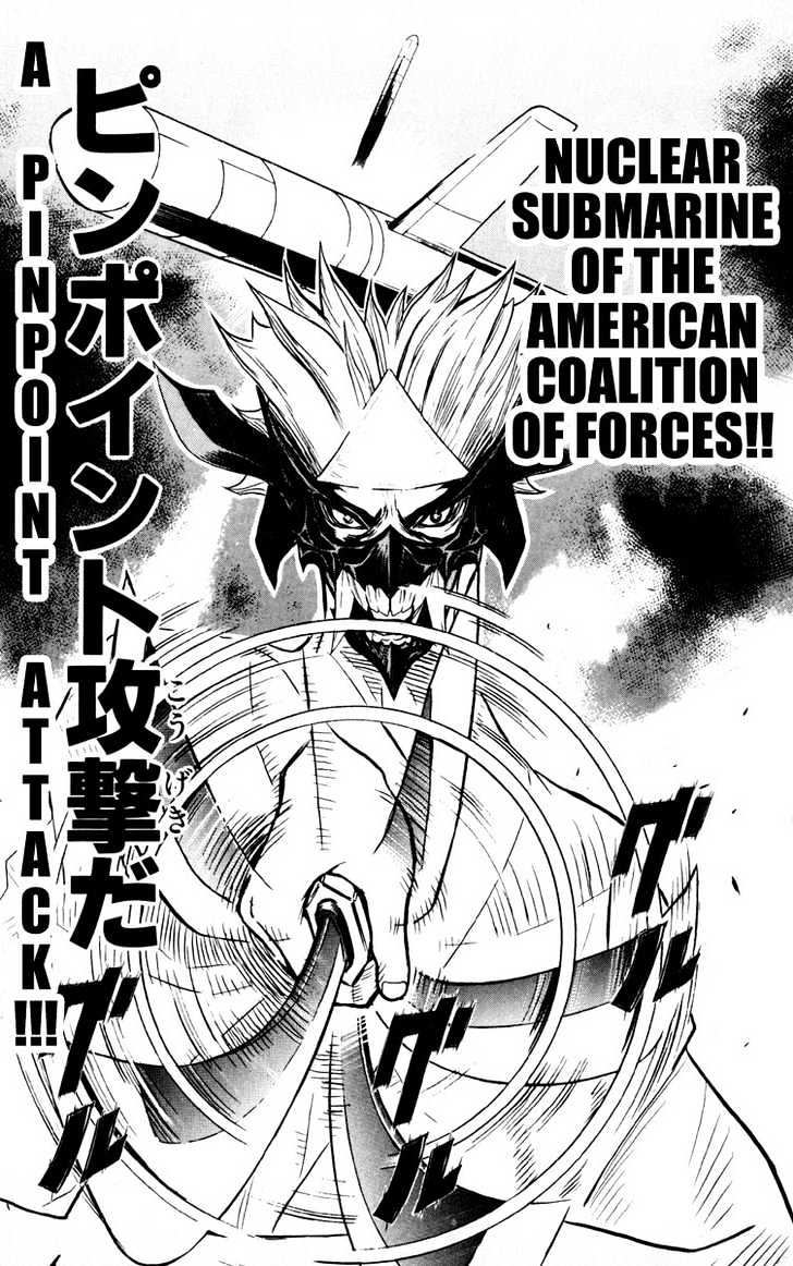 Akumetsu - Vol.3 Chapter 17 : Lock On