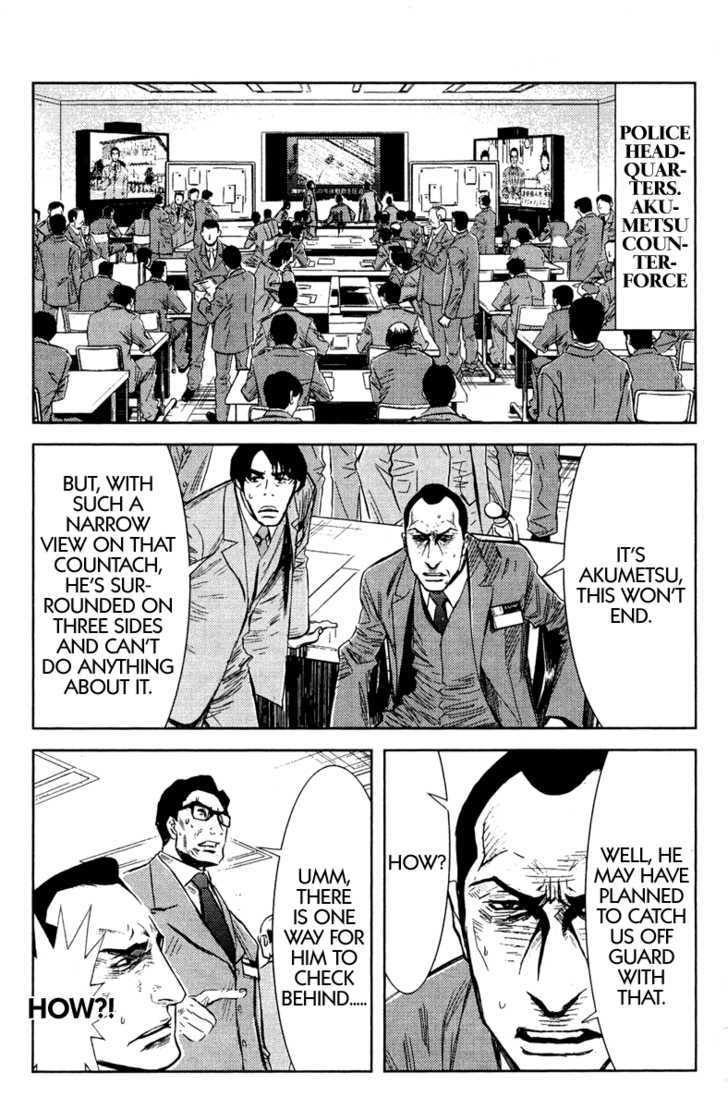 Akumetsu - Vol.10 Chapter 85 : Dead End?