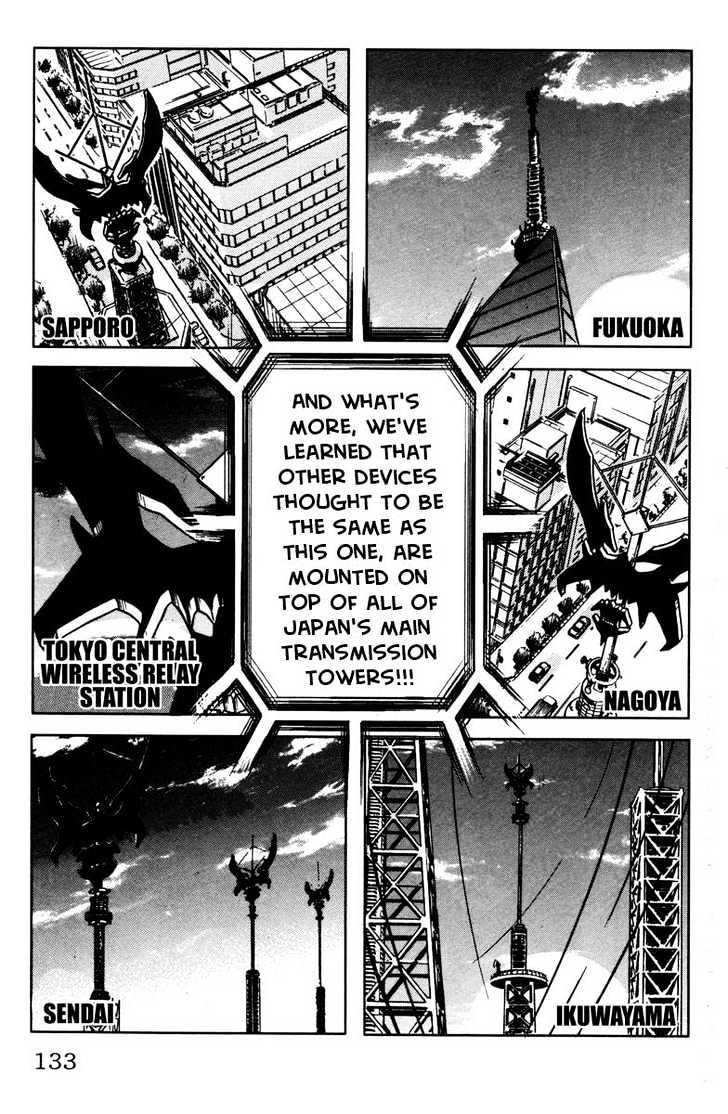 Akumetsu - Vol.4 Chapter 32 : Pressure