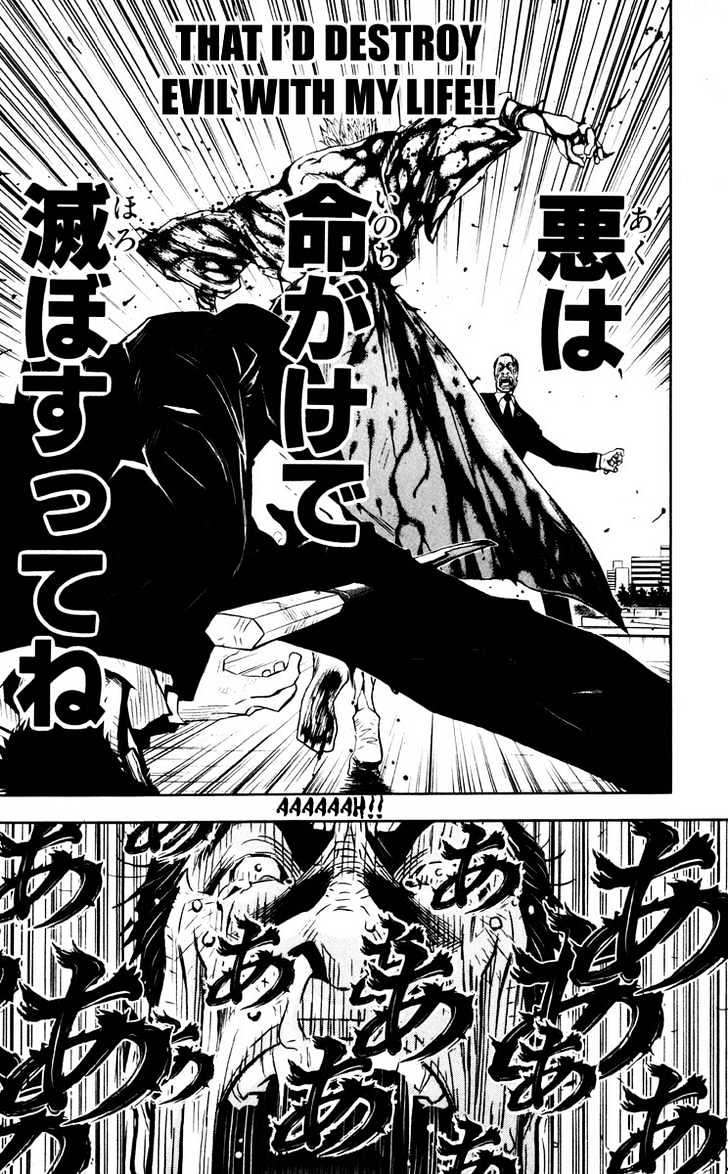 Akumetsu - Vol.3 Chapter 18 : Unstoppable