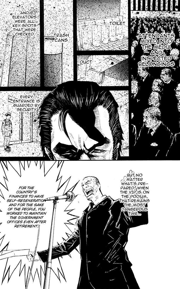 Akumetsu - Vol.2 Chapter 12 : Outbreak Of War