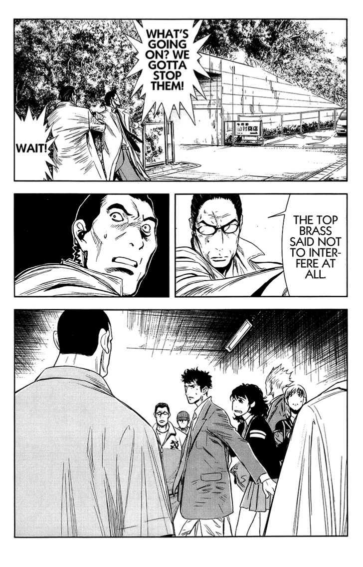 Akumetsu - Vol.16 Chapter 138 : Sparring